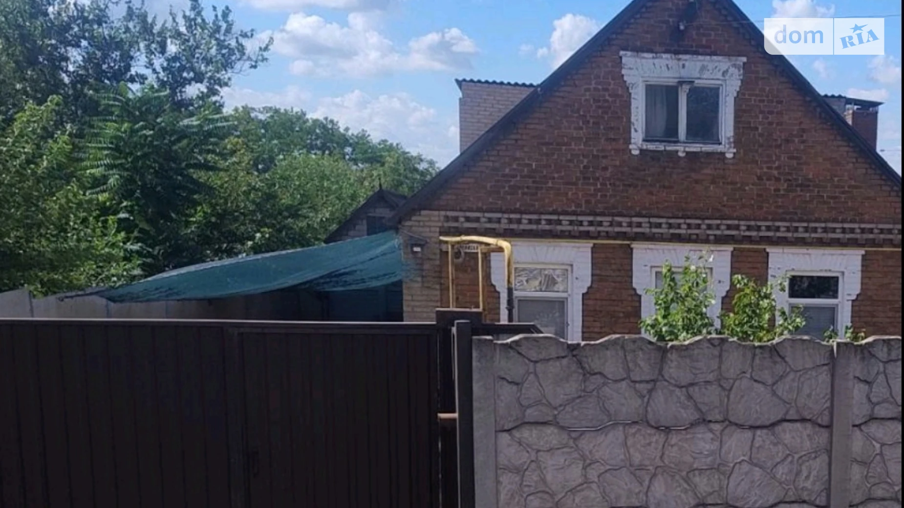 Продается одноэтажный дом 151.3 кв. м с бассейном, цена: 45000 $ - фото 2