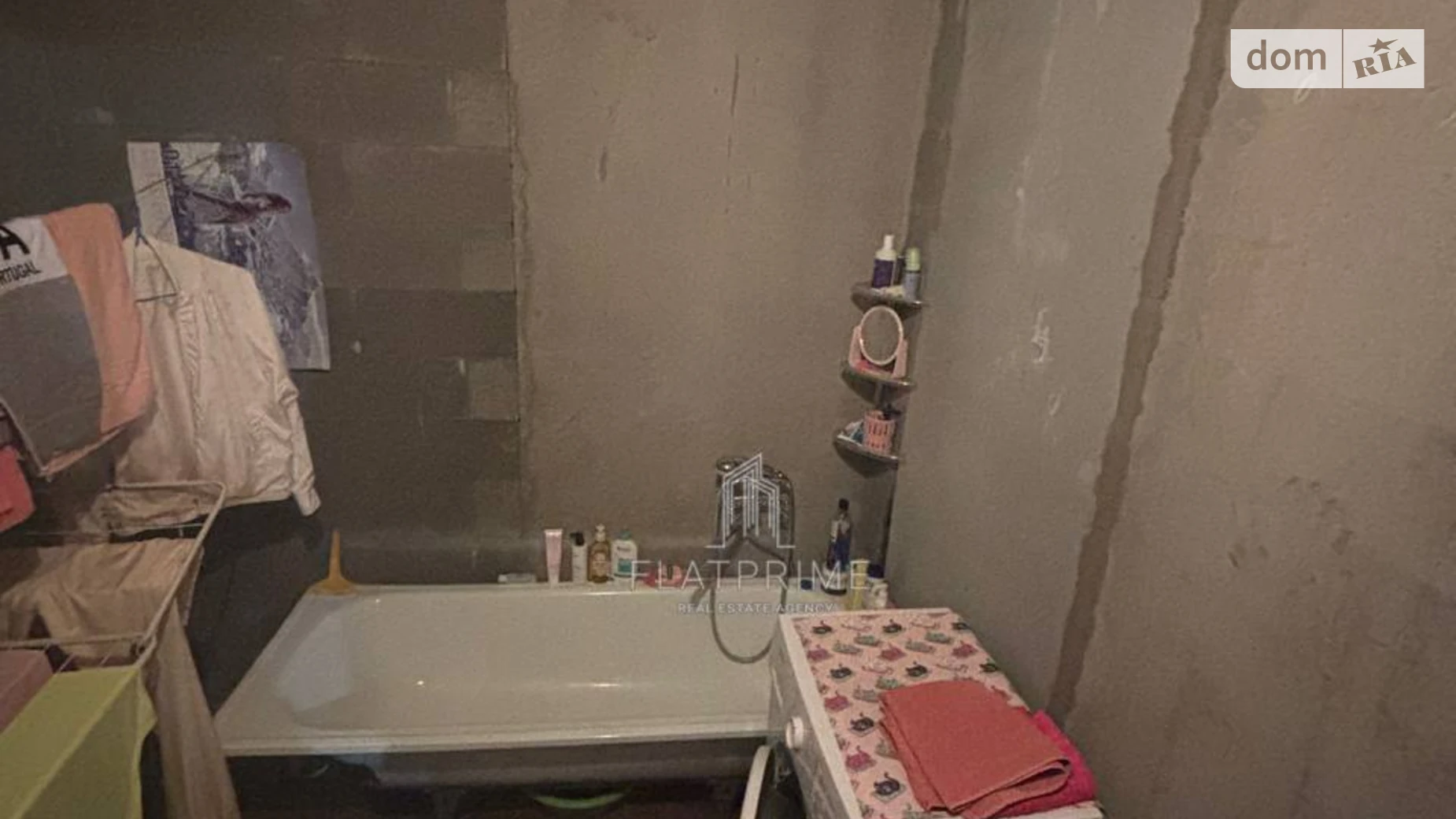 Продается 2-комнатная квартира 82 кв. м в Киеве, ул. Чавдар Елизаветы, 1 - фото 5