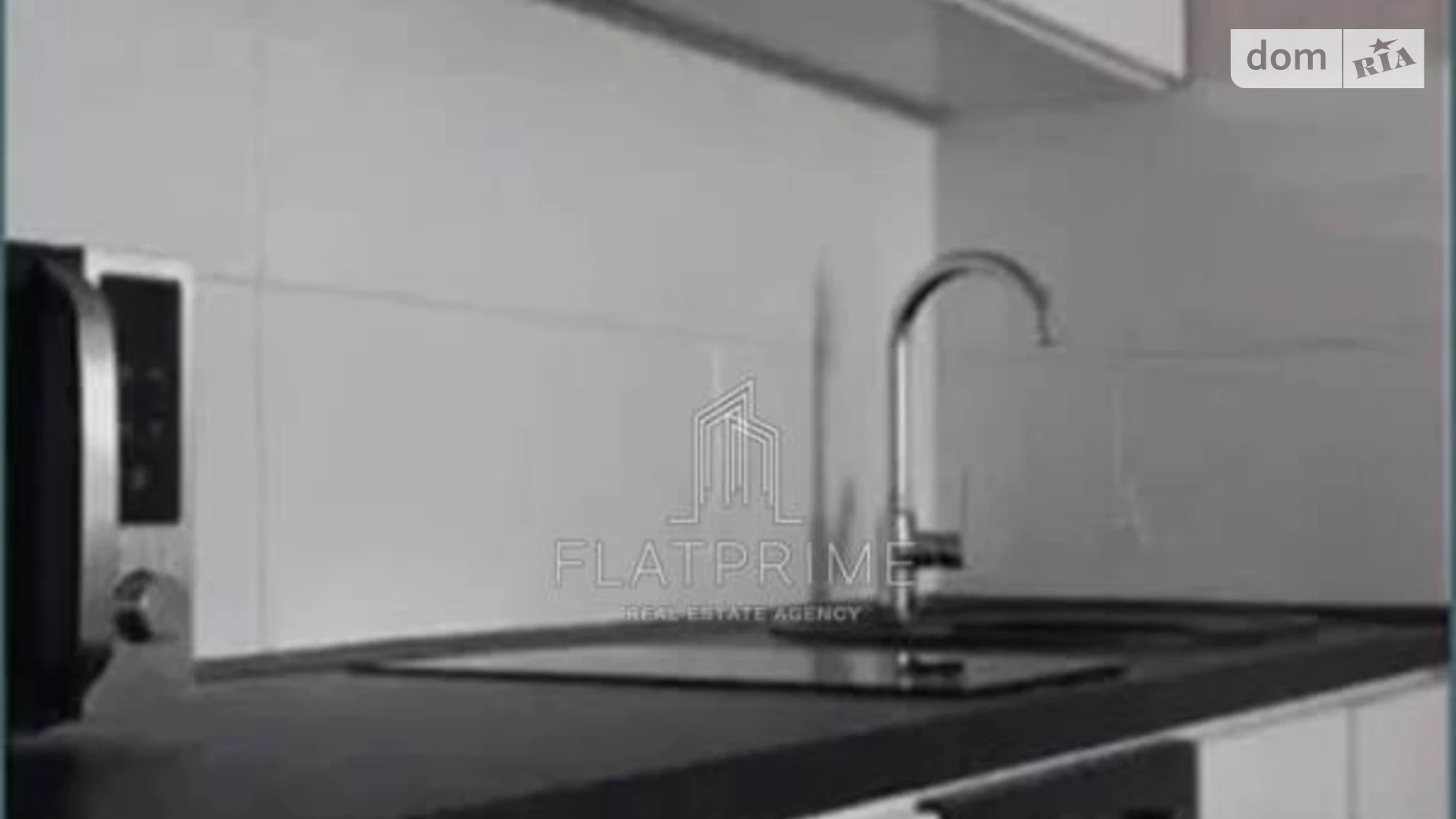 Продается 1-комнатная квартира 40.6 кв. м в Киеве, ул. Николая Хвылевого, 3А - фото 3