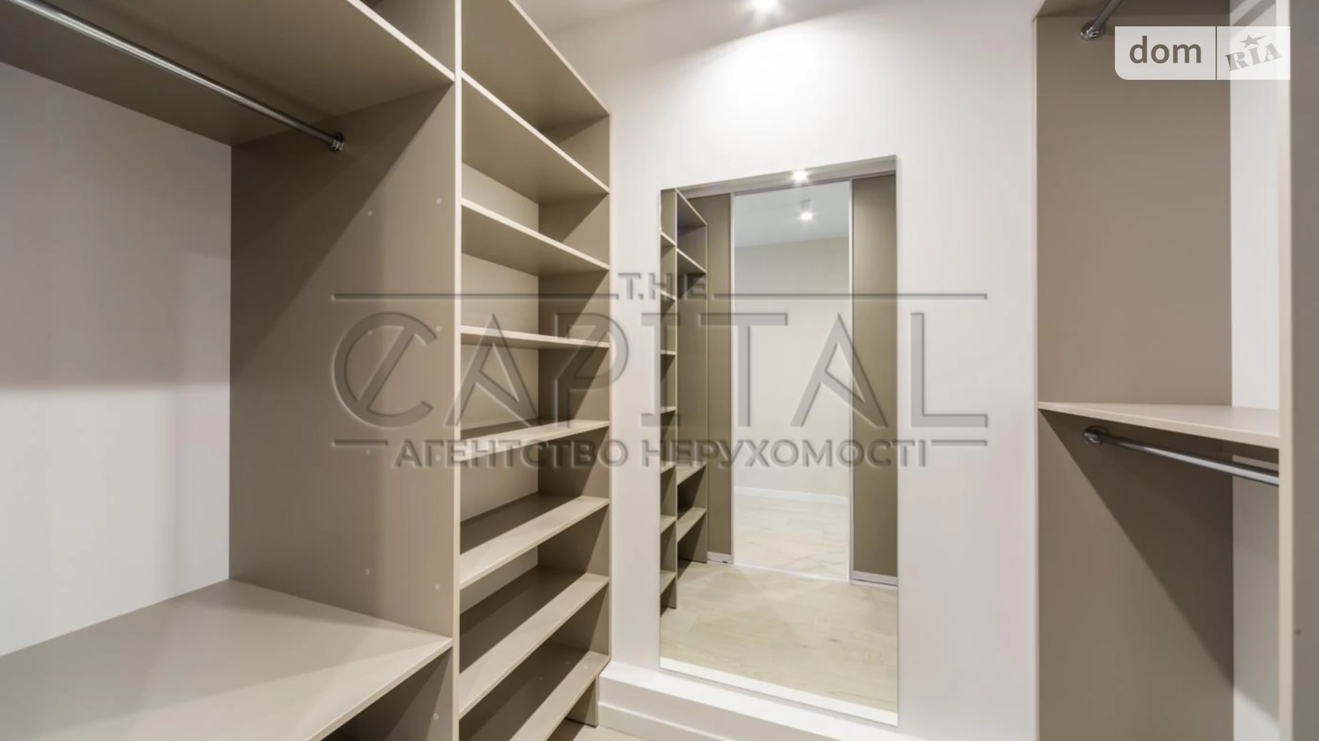 Продается 1-комнатная квартира 67.9 кв. м в Киеве, ул. Михаила Бойчука, 41Б - фото 3