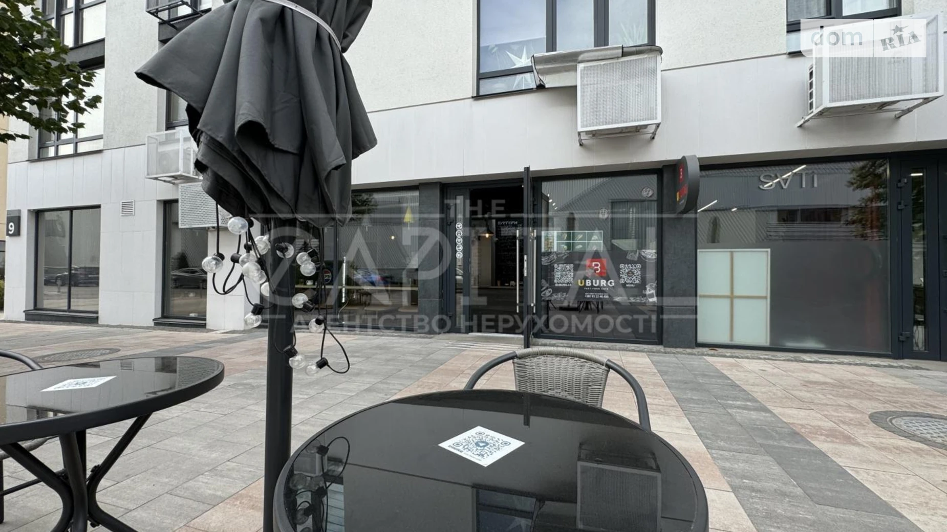 ул. Салютная, 2 Нивки Киев ЖК Файна Таун, цена: 105000 $ - фото 4