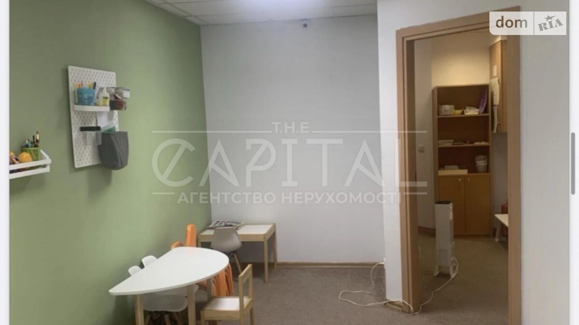 ул. Анны Ахматовой, 13 Позняки Киев, цена: 200000 $ - фото 2