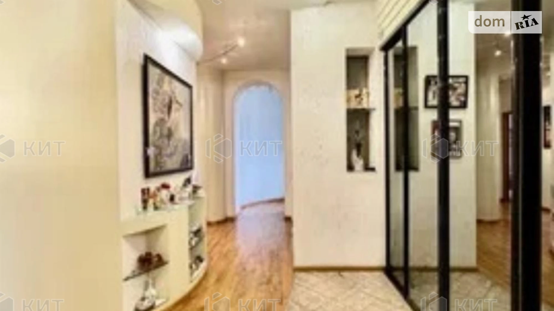 Продается 5-комнатная квартира 245 кв. м в Харькове, ул. Алчевских, 6 - фото 5