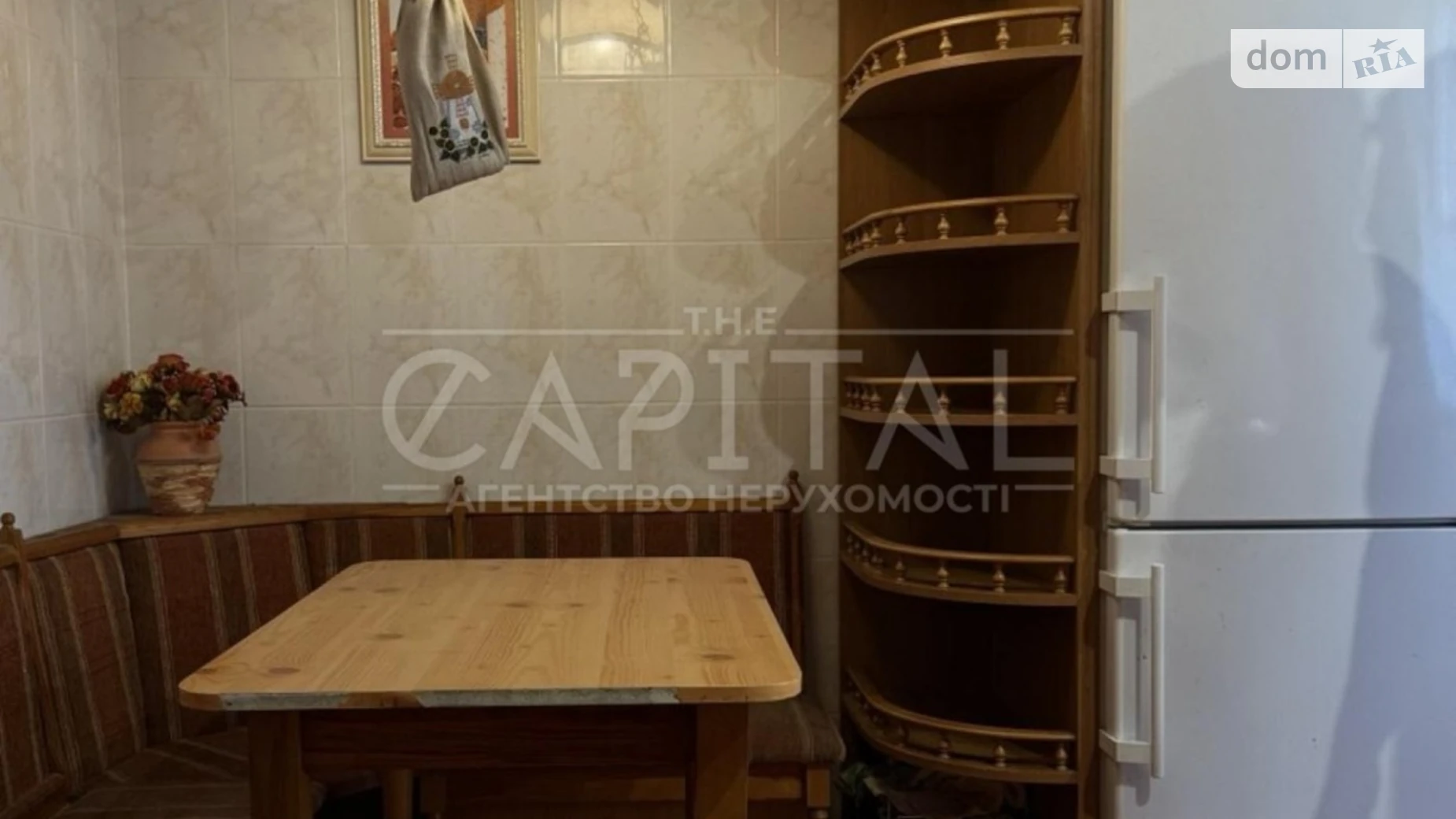 Продается 4-комнатная квартира 113.4 кв. м в Киеве, ул. Гоголевская, 36/40 - фото 4