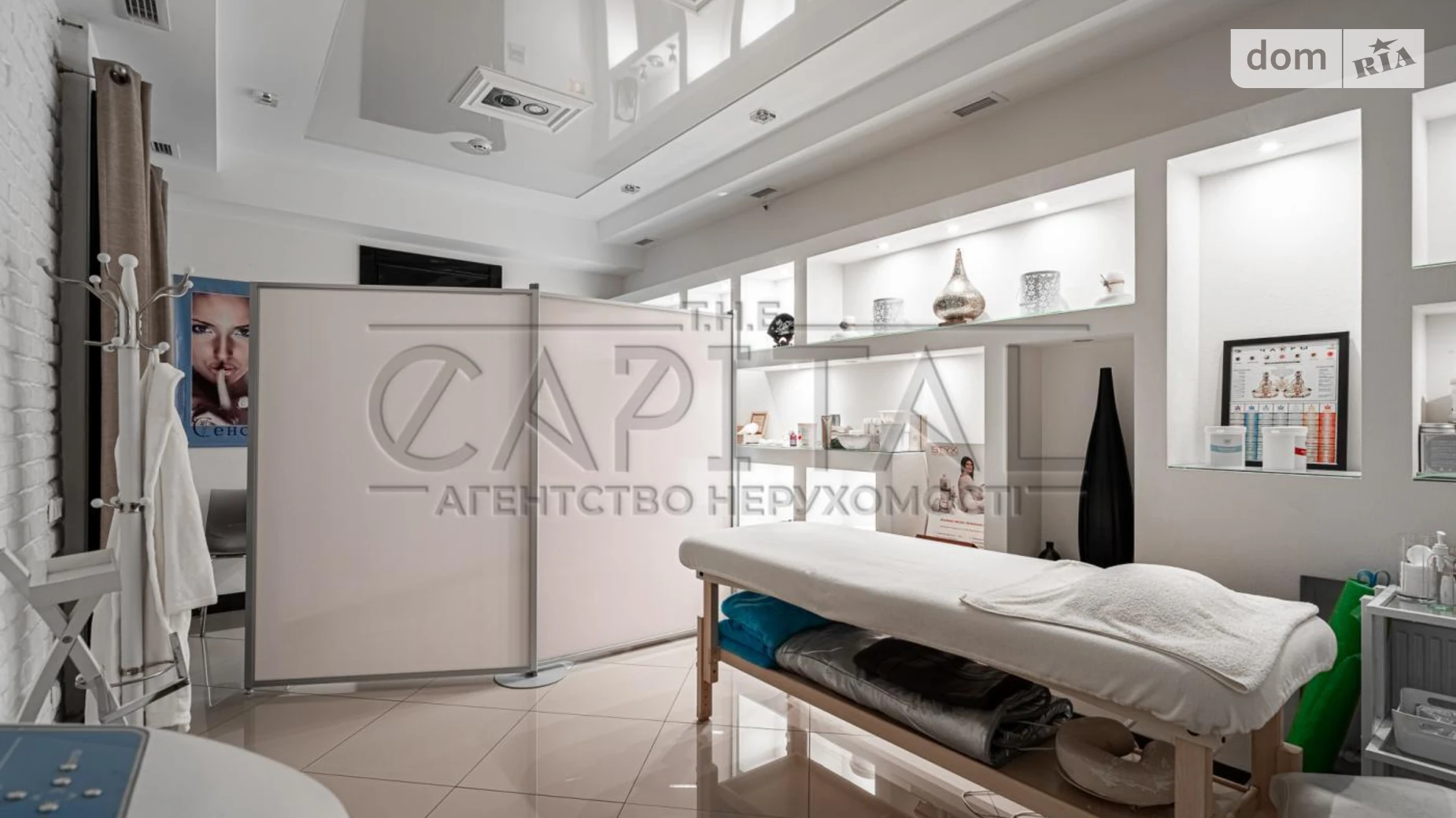 Продається об'єкт сфери послуг 430 кв. м в 5-поверховій будівлі, цена: 1075000 $ - фото 5