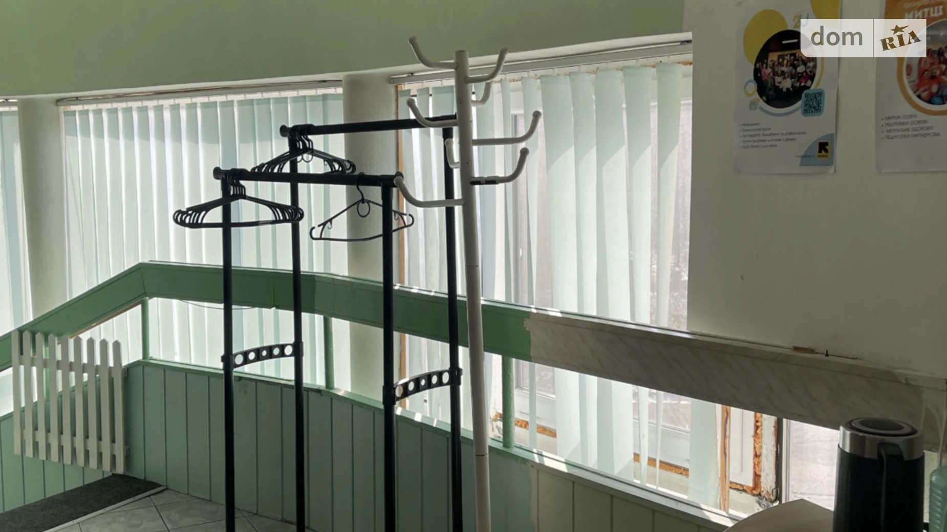 Сдается в аренду офис 176.4 кв. м в бизнес-центре, цена: 40000 грн - фото 5