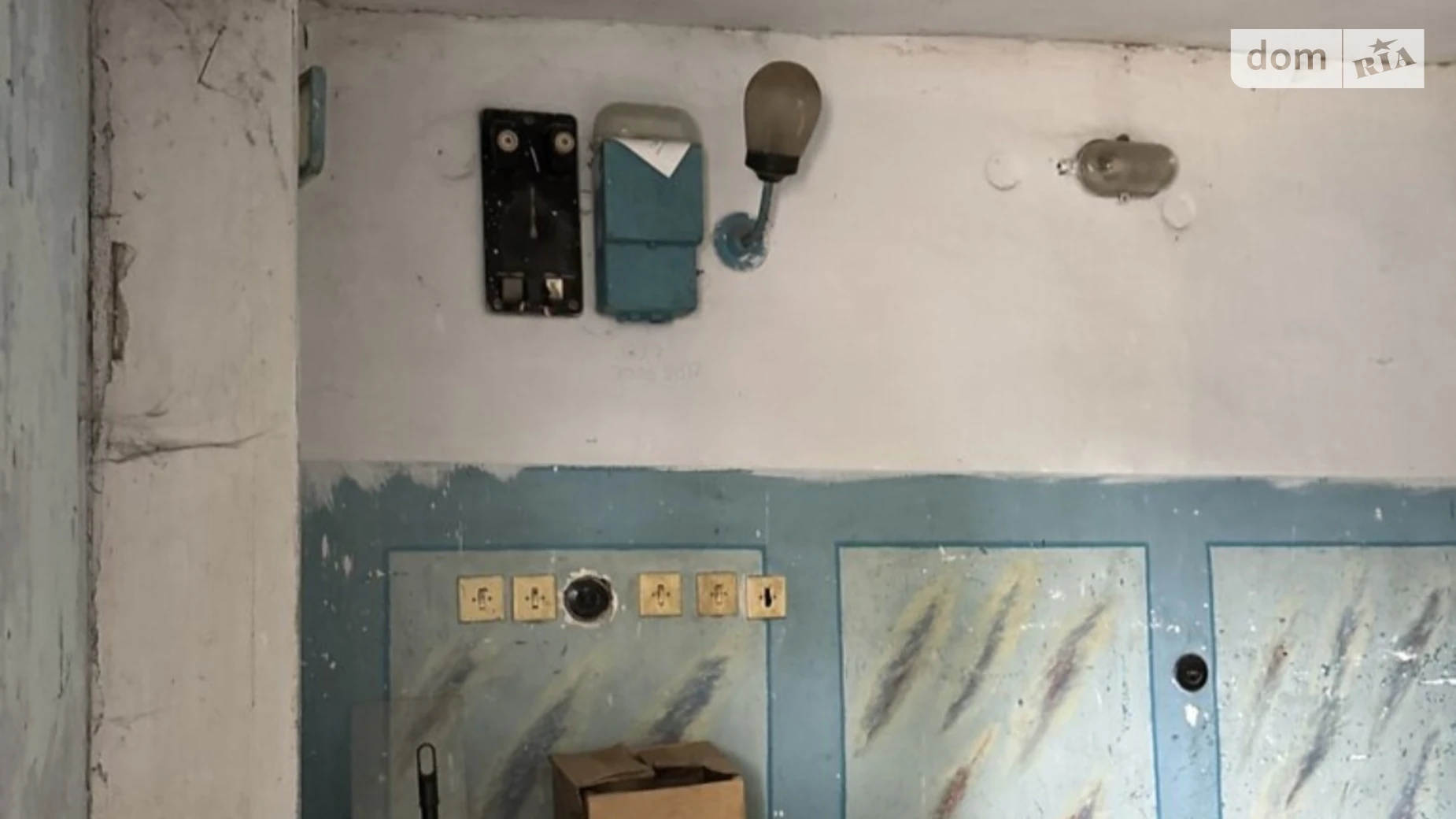 Продается место в гаражном кооперативе под легковое авто на 28.2 кв. м, цена: 6000 $ - фото 3
