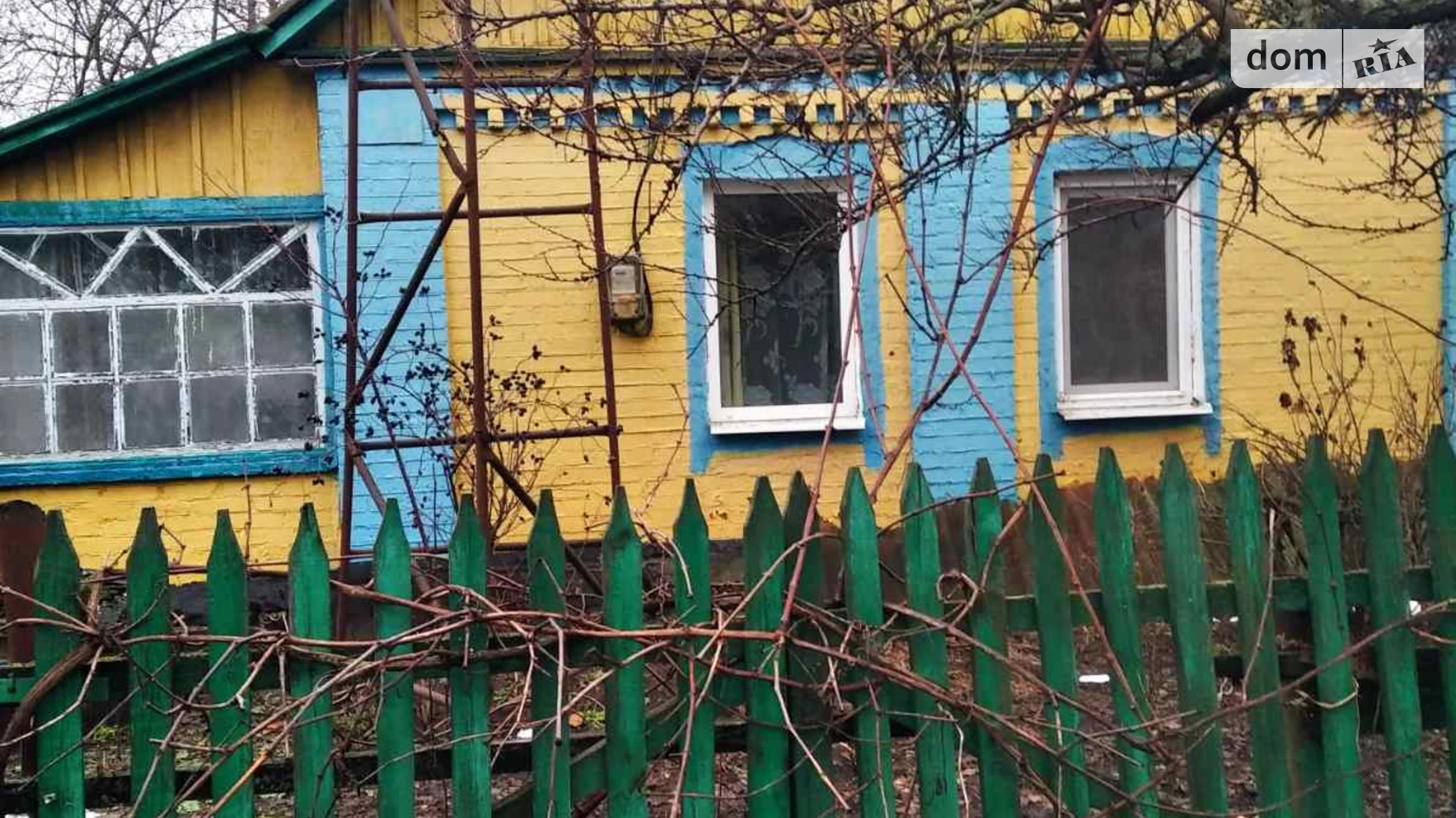 Продається одноповерховий будинок 47.1 кв. м з терасою, цена: 340000 грн - фото 5