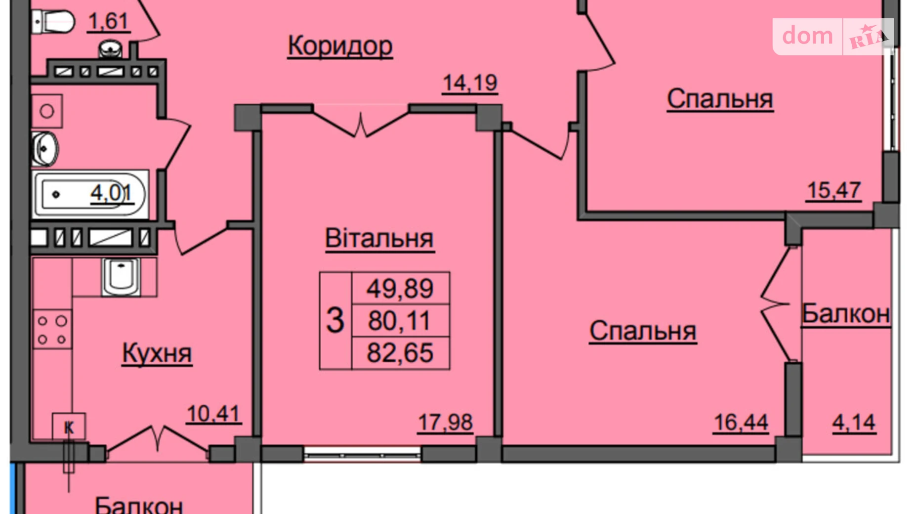 Продается 3-комнатная квартира 85.1 кв. м в Ивано-Франковске, ул. Хмельницкого Богдана, 73А - фото 4