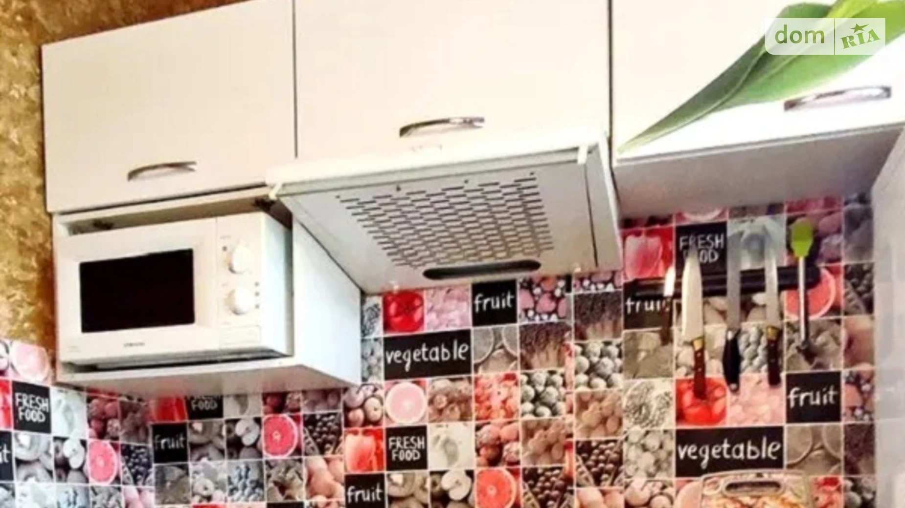 Продается 2-комнатная квартира 44 кв. м в Харькове, цена: 29500 $ - фото 2