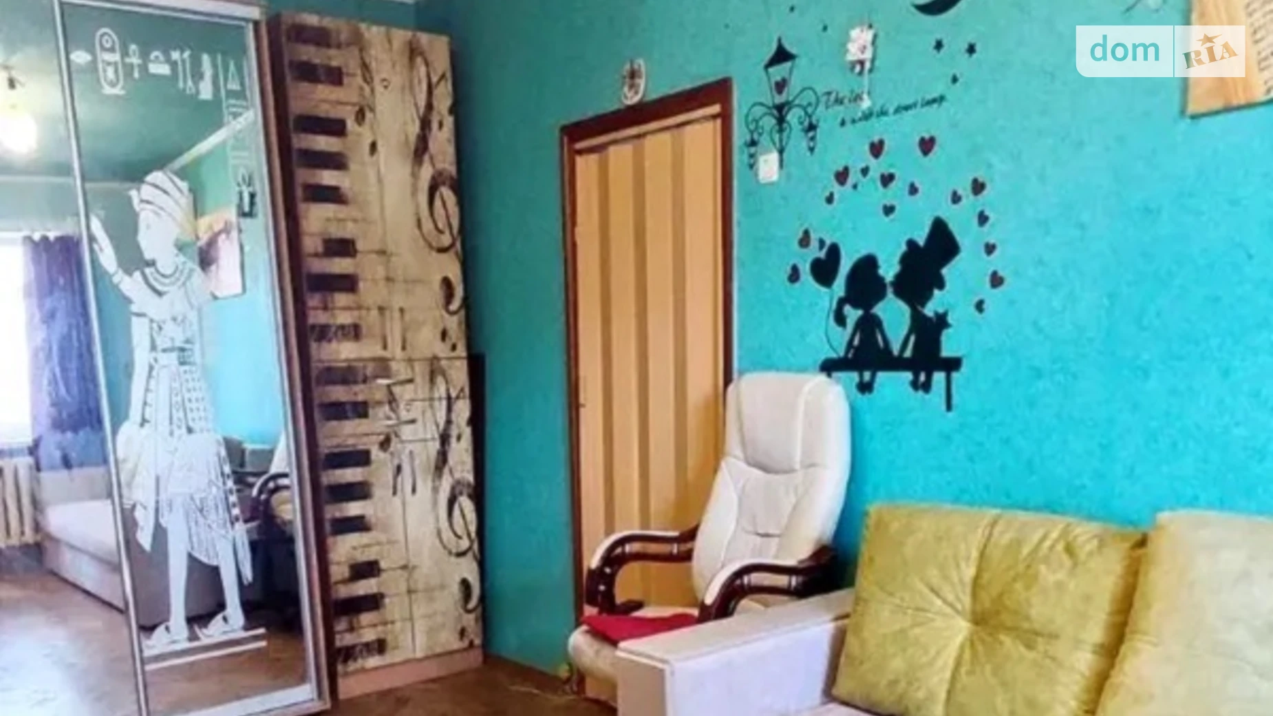 Продается 2-комнатная квартира 44 кв. м в Харькове, цена: 29500 $ - фото 4