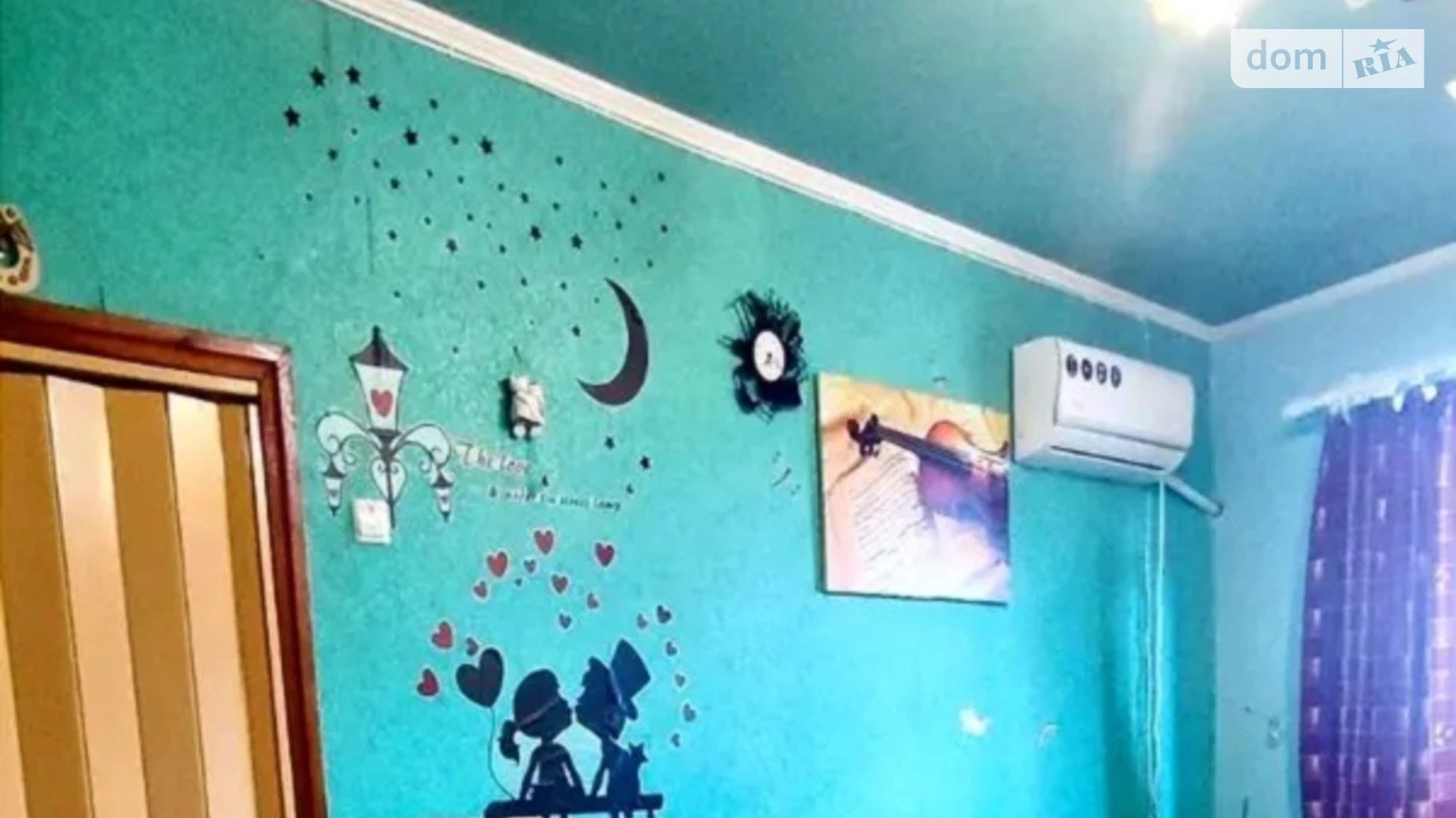 Продается 2-комнатная квартира 44 кв. м в Харькове, цена: 29500 $ - фото 5