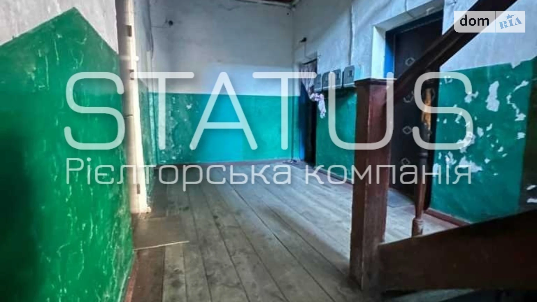 Продається 2-кімнатна квартира 57 кв. м у, цена: 10500 $ - фото 4