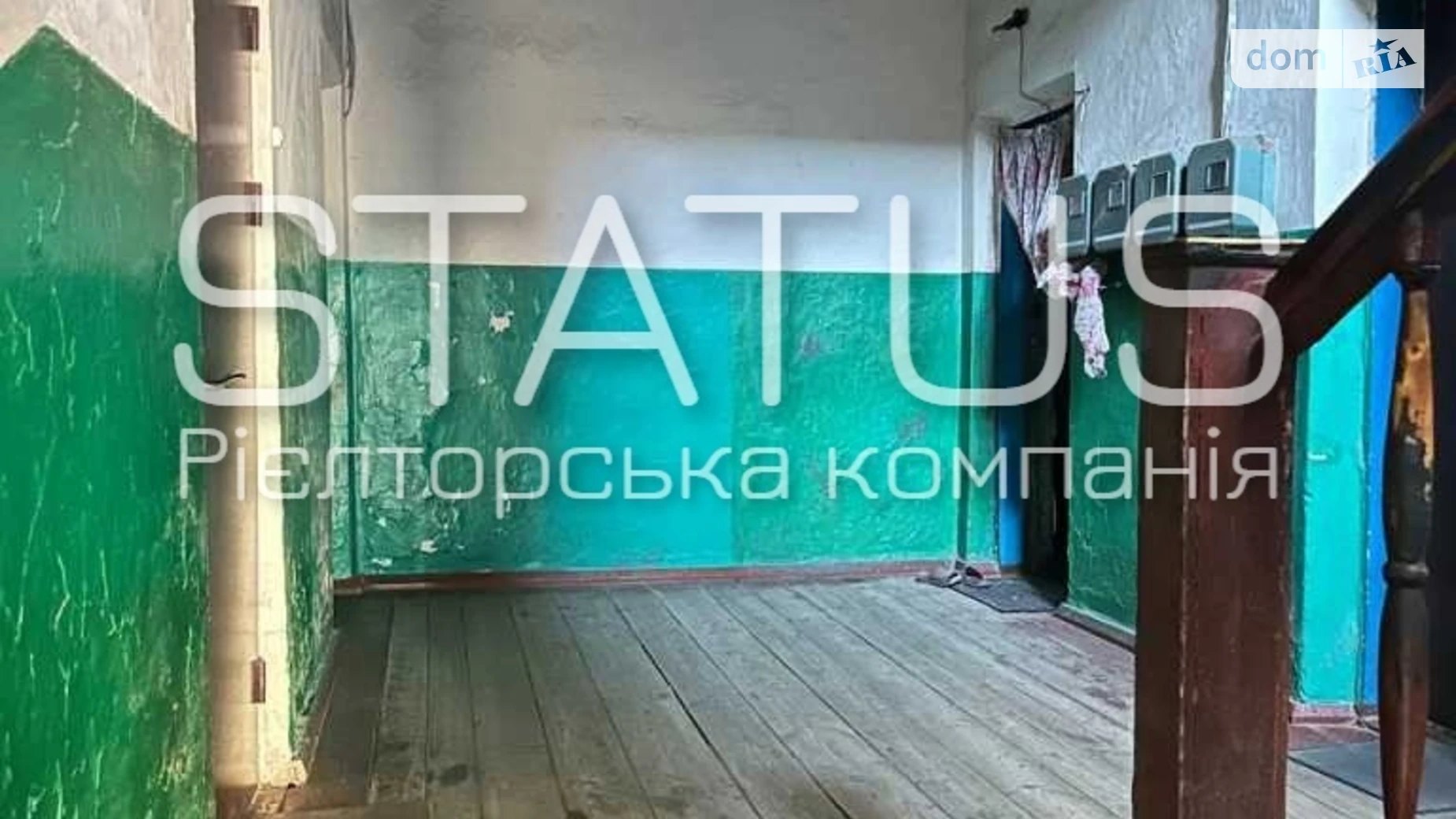 Продається 2-кімнатна квартира 57 кв. м у, цена: 10500 $ - фото 3
