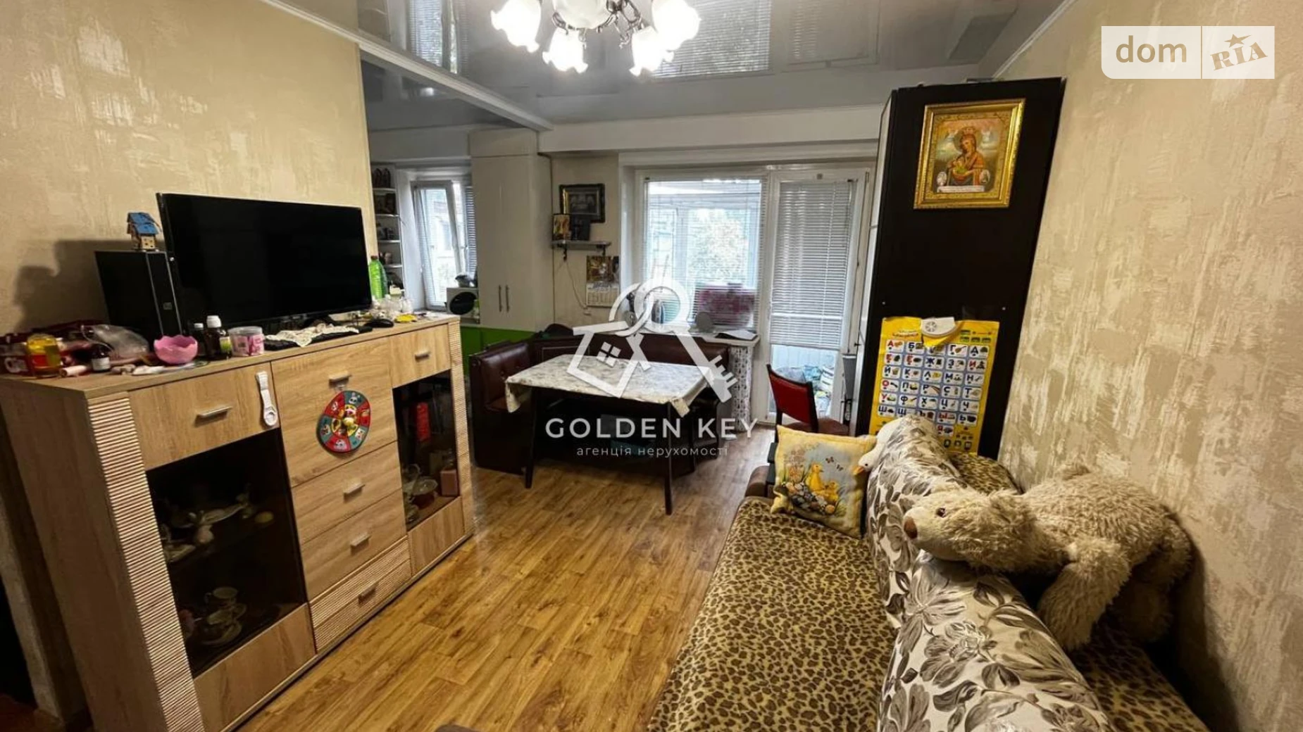 Продается 3-комнатная квартира 57.16 кв. м в Кривом Роге, ул. Юрия Каминского, 30 - фото 4