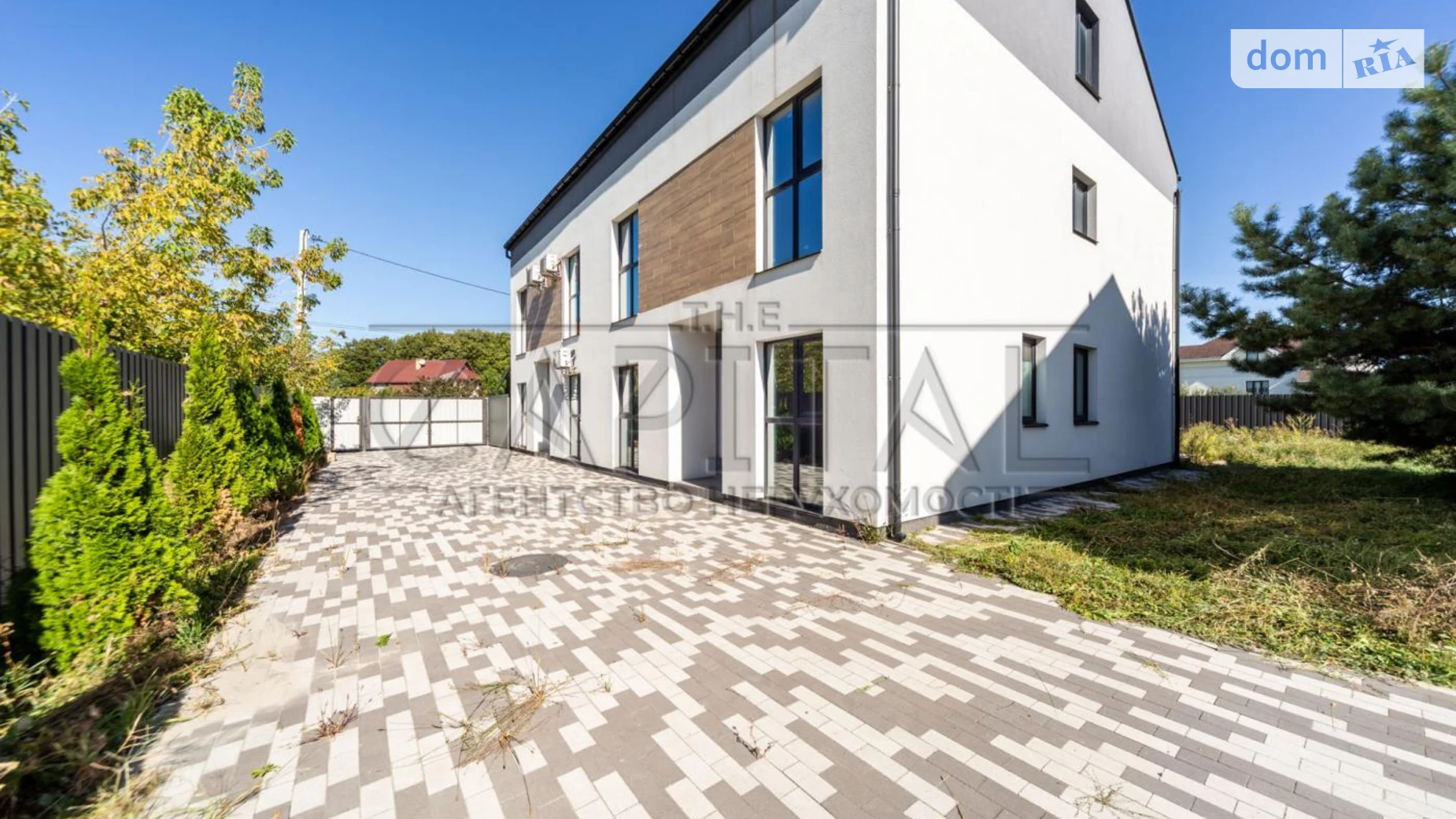 ул. Абрикосовая Гатное, цена: 106000 $ - фото 4