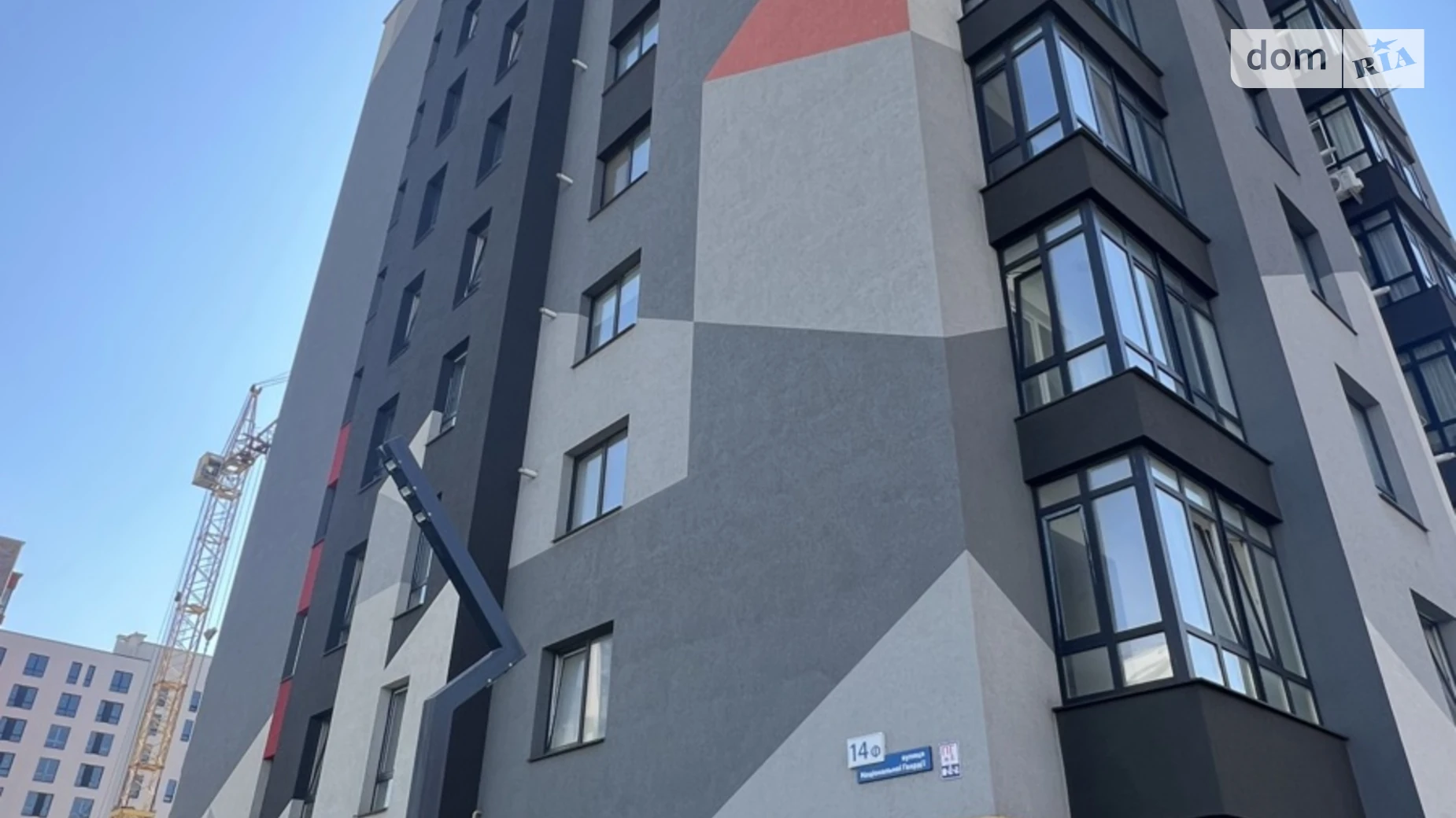 Продается 2-комнатная квартира 65.1 кв. м в Ивано-Франковске, ул. Национальной Гвардии, 14Ф - фото 2