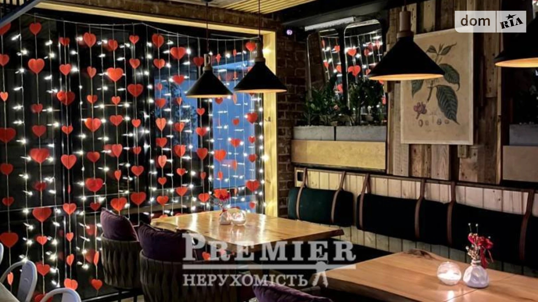 Продается объект сферы услуг 46.7 кв. м в 17-этажном здании, цена: 122000 $ - фото 5