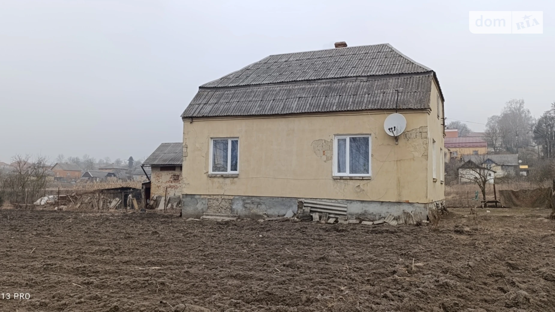 ул. Луговая Черный Остров, цена: 15000 $ - фото 3