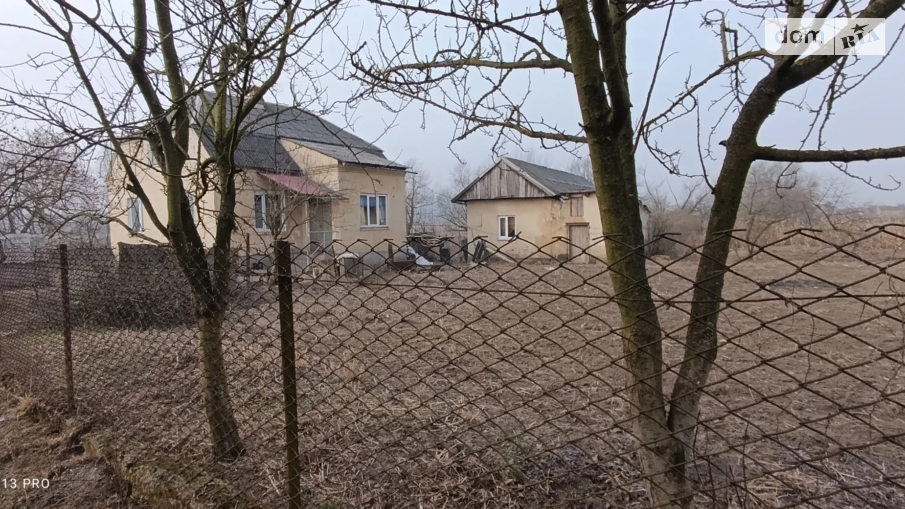 ул. Луговая Черный Остров, цена: 15000 $ - фото 5