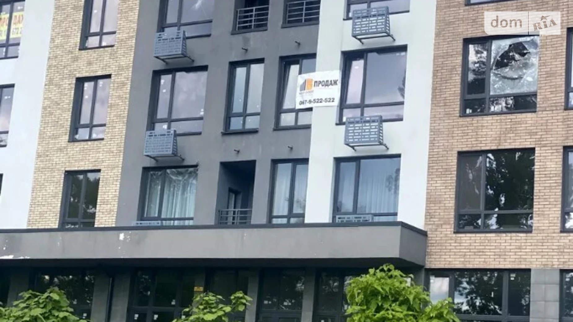 Продается 1-комнатная квартира 54.4 кв. м в Киеве, ул. Квитки Цисык, 32 - фото 3