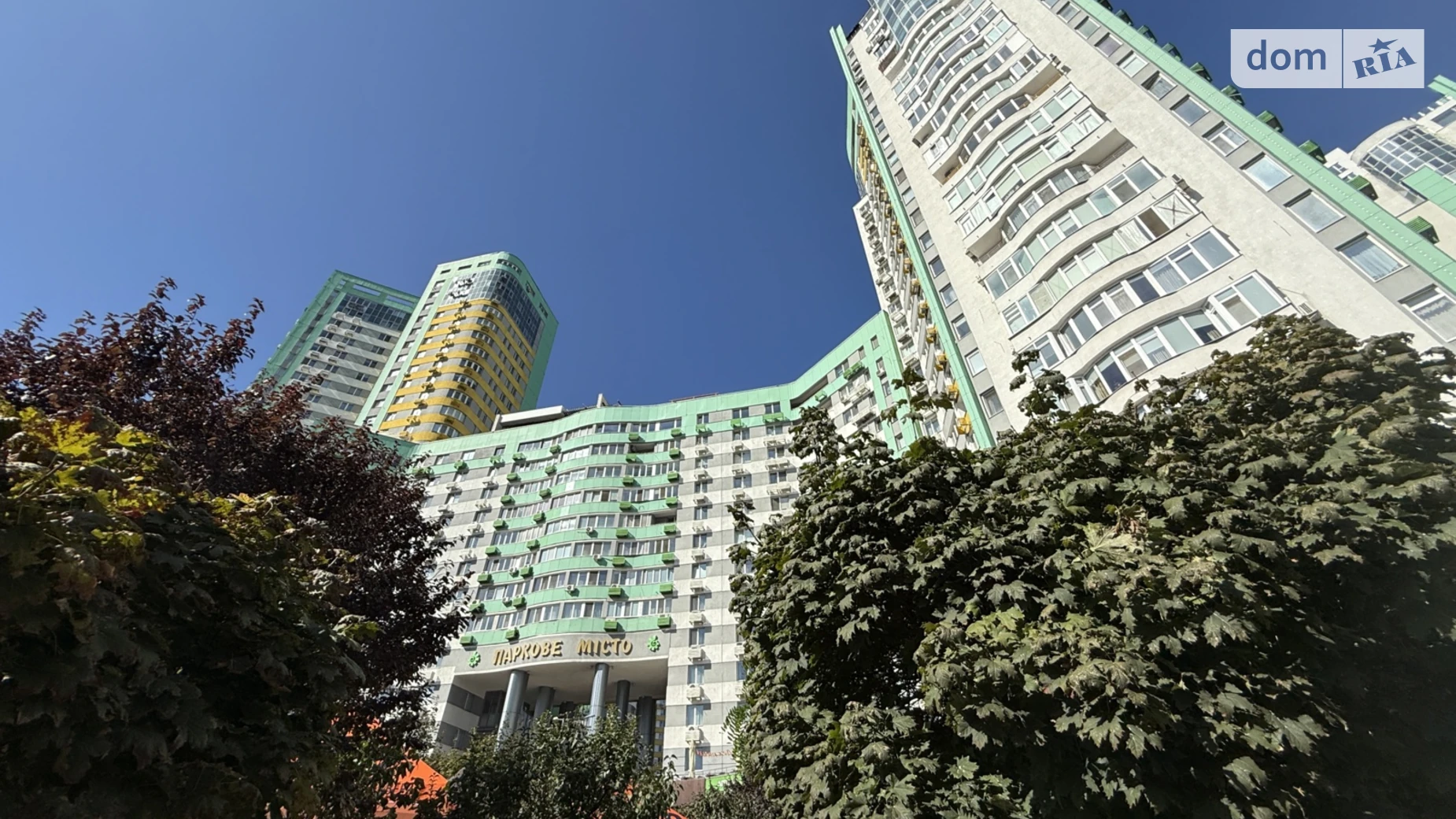 Продается 1-комнатная квартира 42.8 кв. м в Киеве, ул. Вышгородская, 45Ж - фото 2