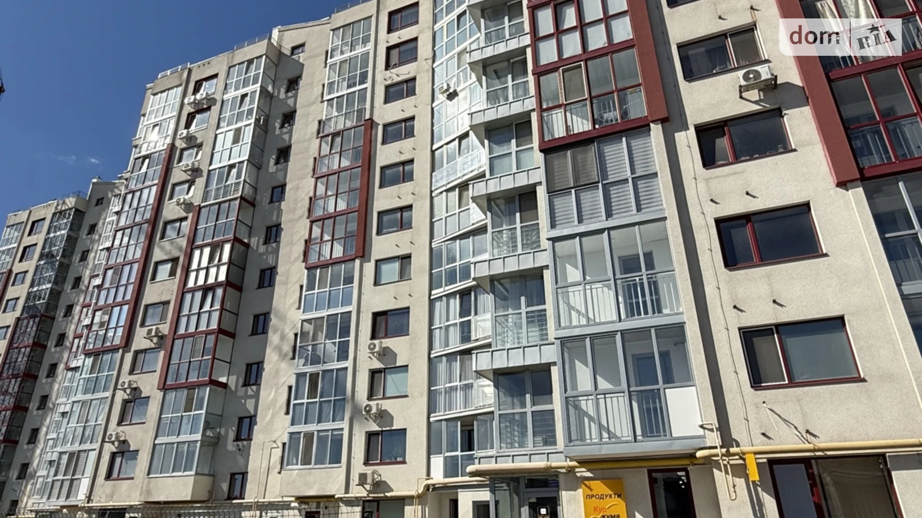 Продается 1-комнатная квартира 42.2 кв. м в Полтаве, ул. Европейская, 183 - фото 3
