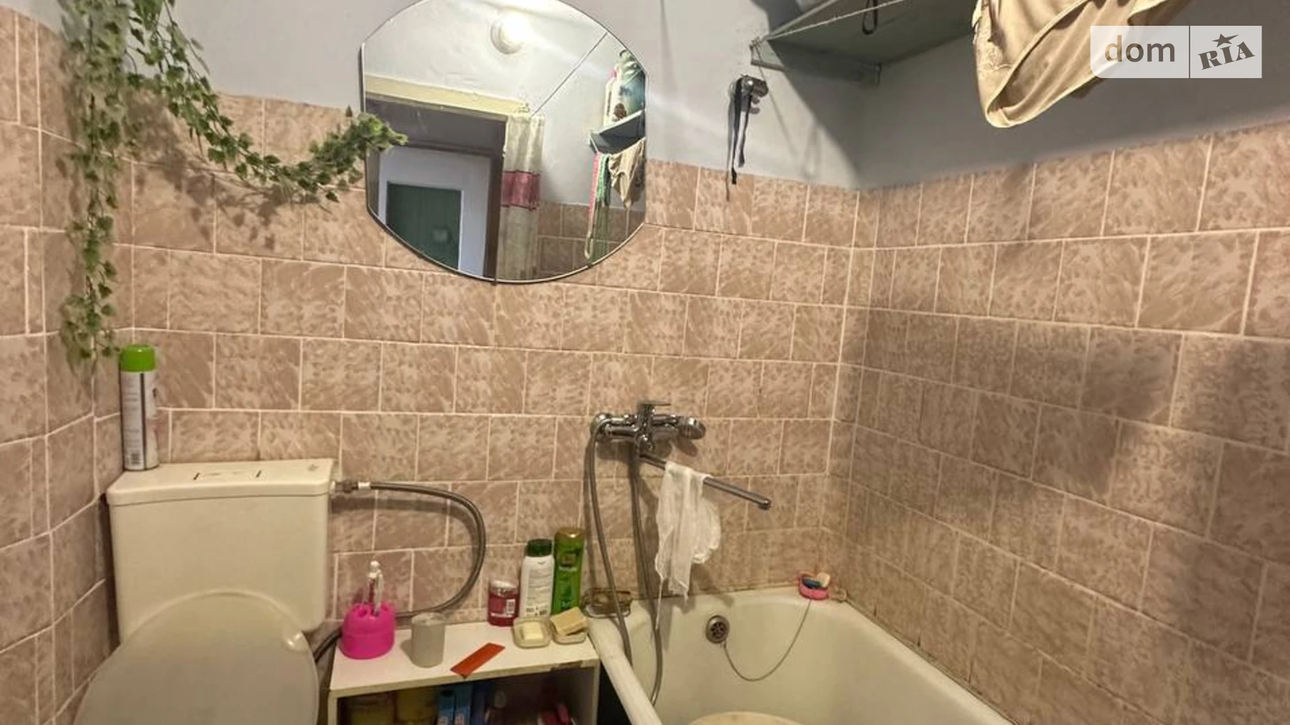 Продается 1-комнатная квартира 32.4 кв. м в Ивано-Франковске, ул. Сорохтея О. - фото 3