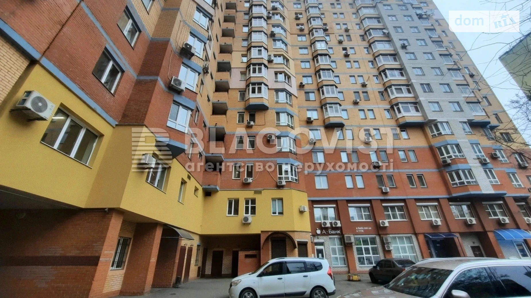 Продается 3-комнатная квартира 93 кв. м в Киеве, просп. Академика Палладина, 22 - фото 4