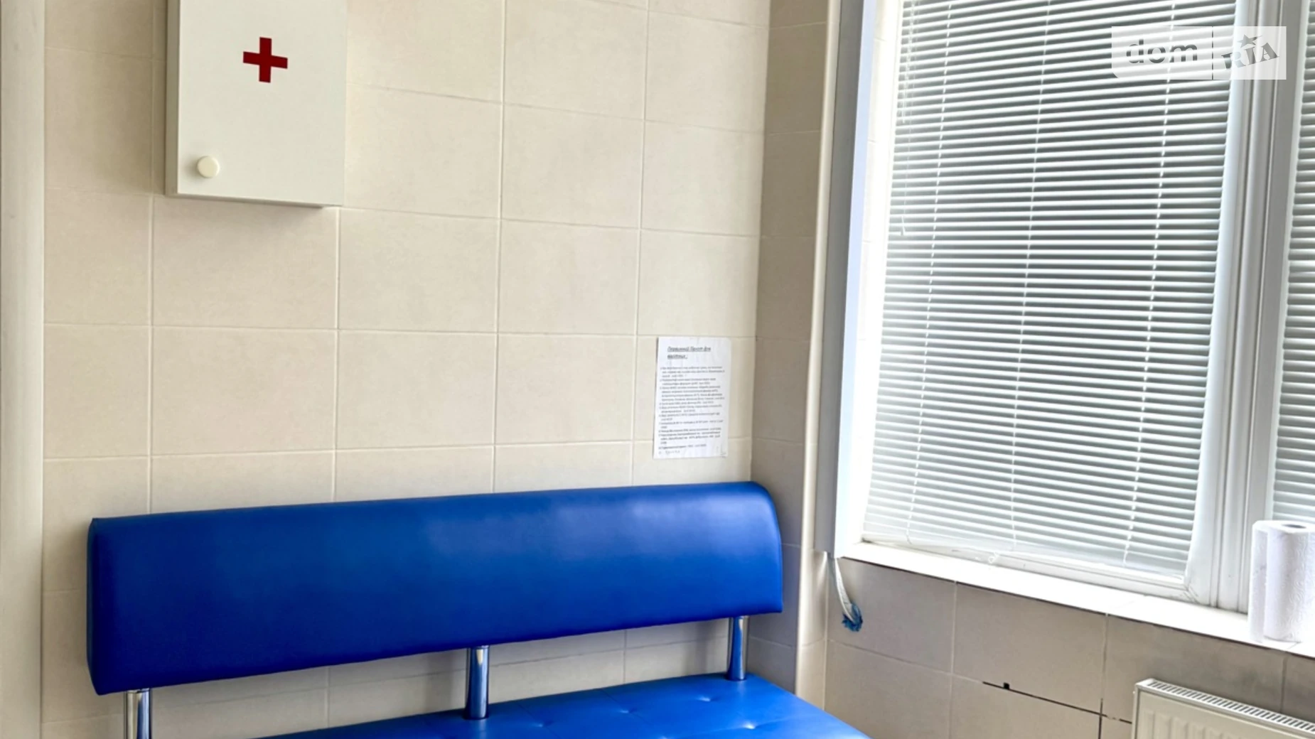 Сдается в аренду офис 69 кв. м в бизнес-центре, цена: 2000 $ - фото 5