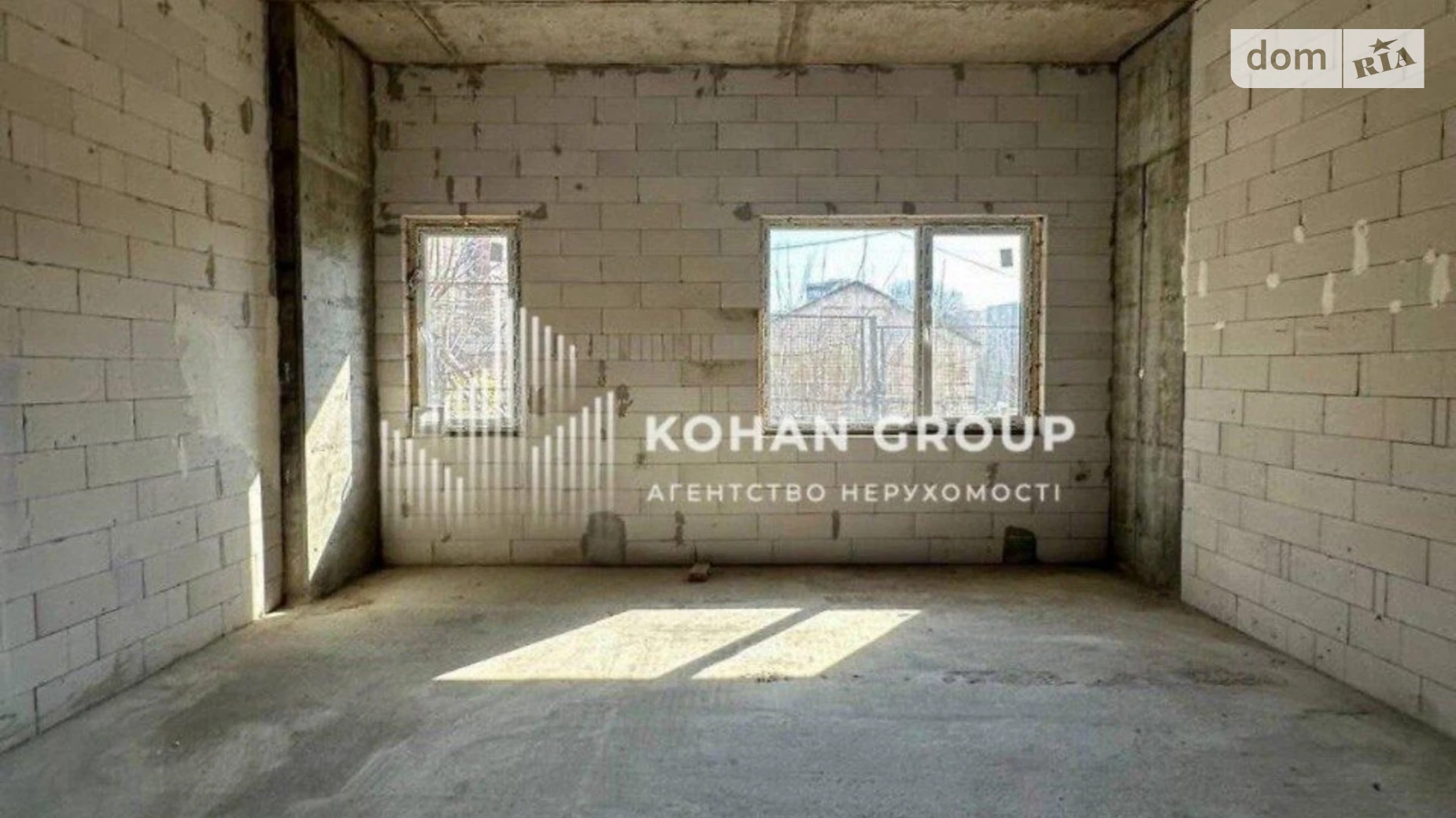Продается офис 39 кв. м в бизнес-центре, цена: 41900 $ - фото 3