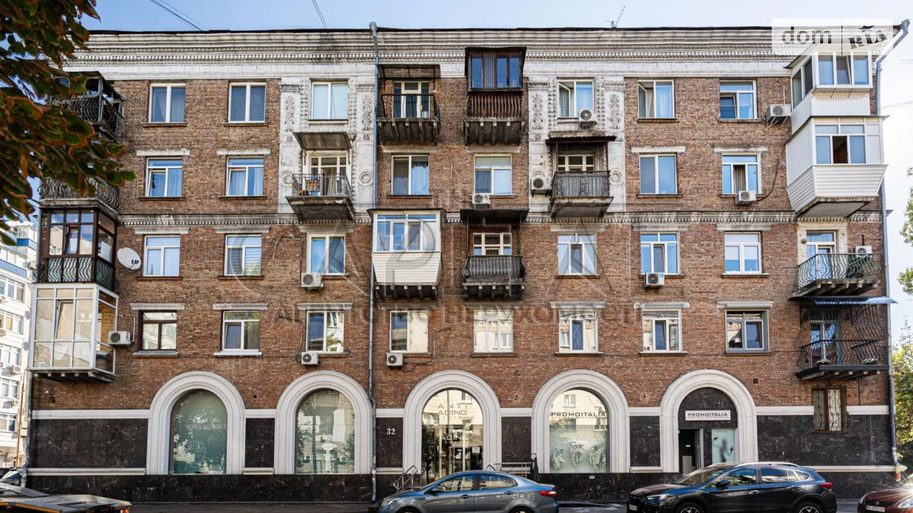ул. Туровская, 32 Подол Киев Тараса Шевченко, цена: 1075000 $ - фото 3