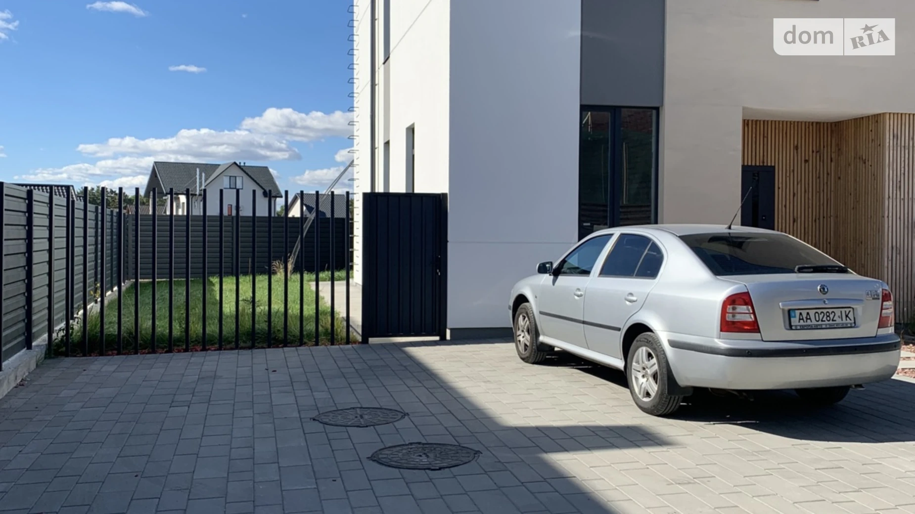Урожайна Святопетровское, цена: 74400 $ - фото 2