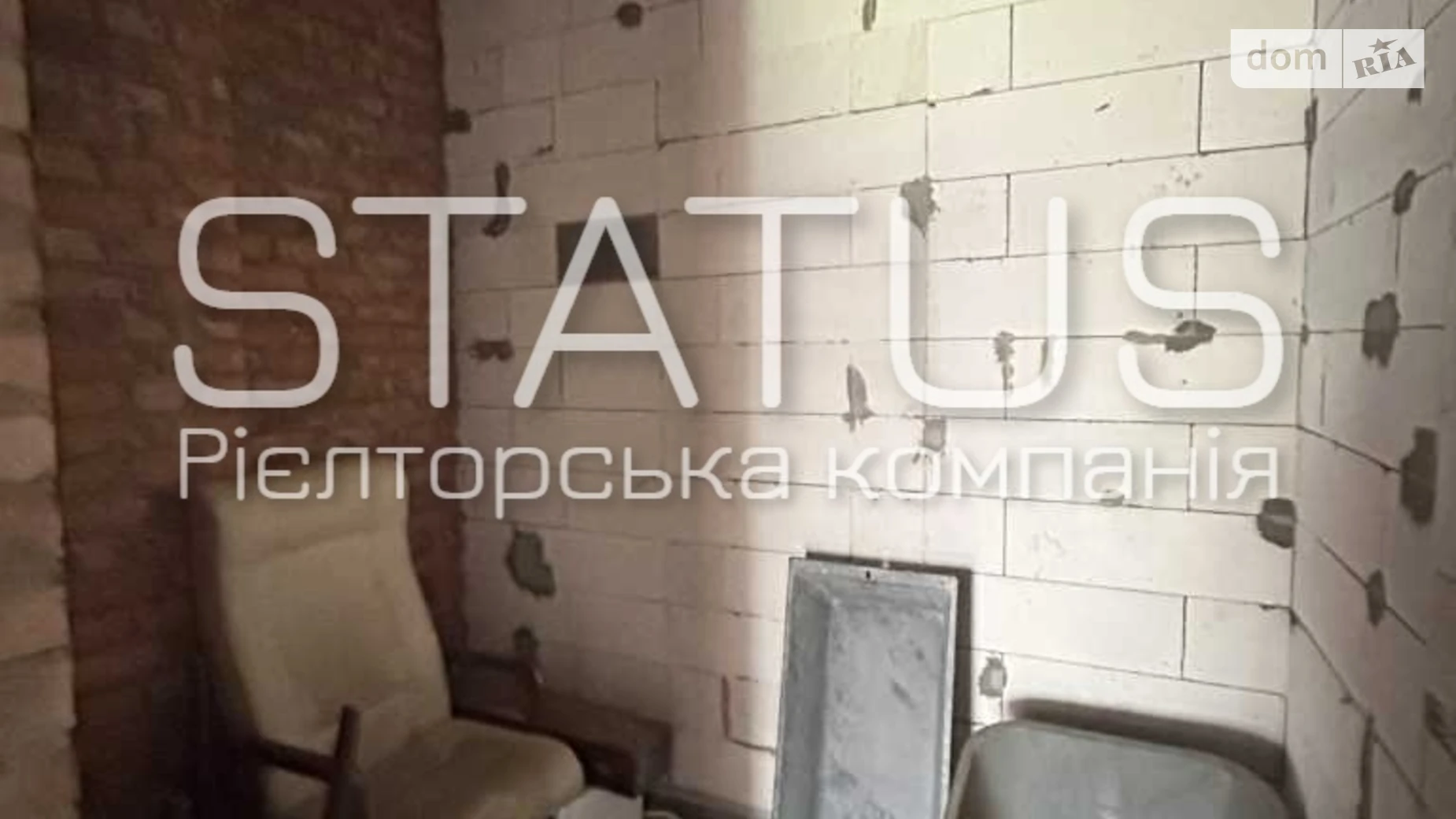 Продається одноповерховий будинок 119.5 кв. м з терасою, цена: 115000 $ - фото 3