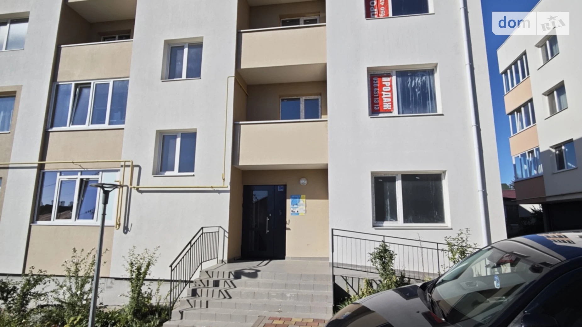 Продается 1-комнатная квартира 38 кв. м в Львове, ул. Расточье, 122 - фото 5