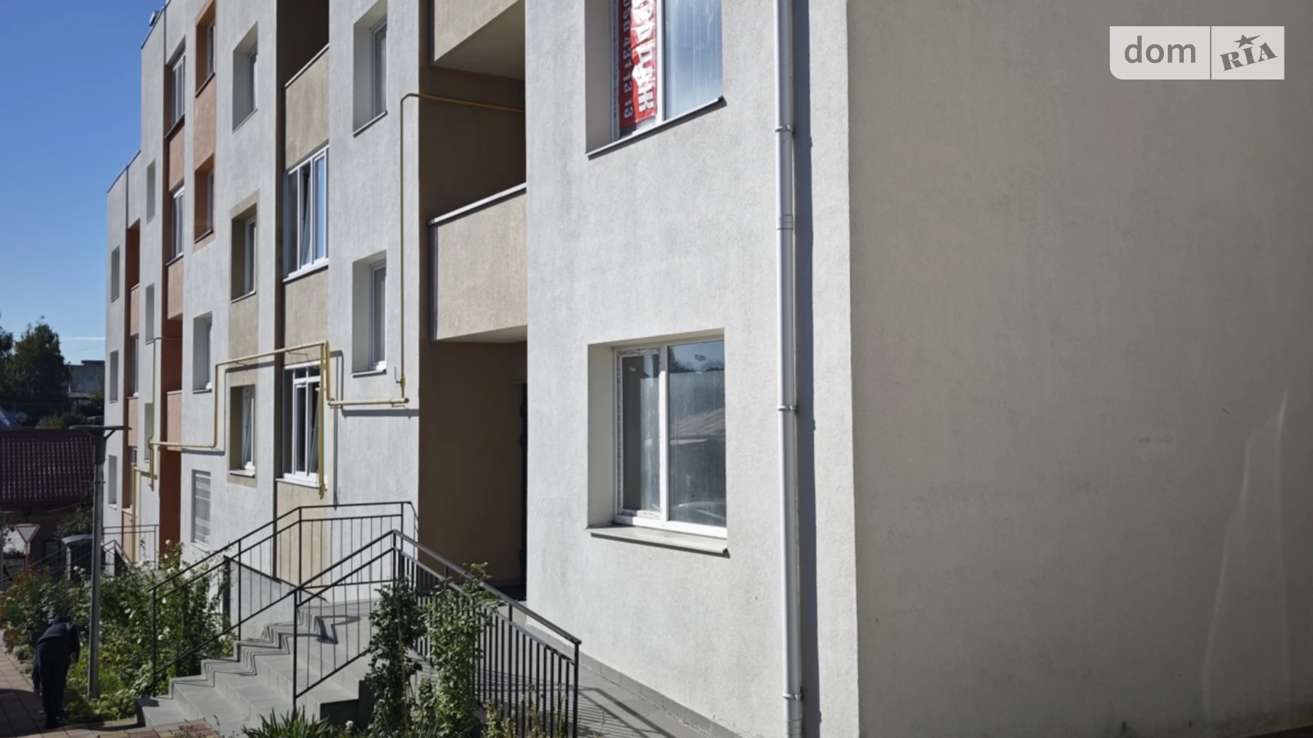 Продается 1-комнатная квартира 38 кв. м в Львове, ул. Расточье, 122 - фото 4