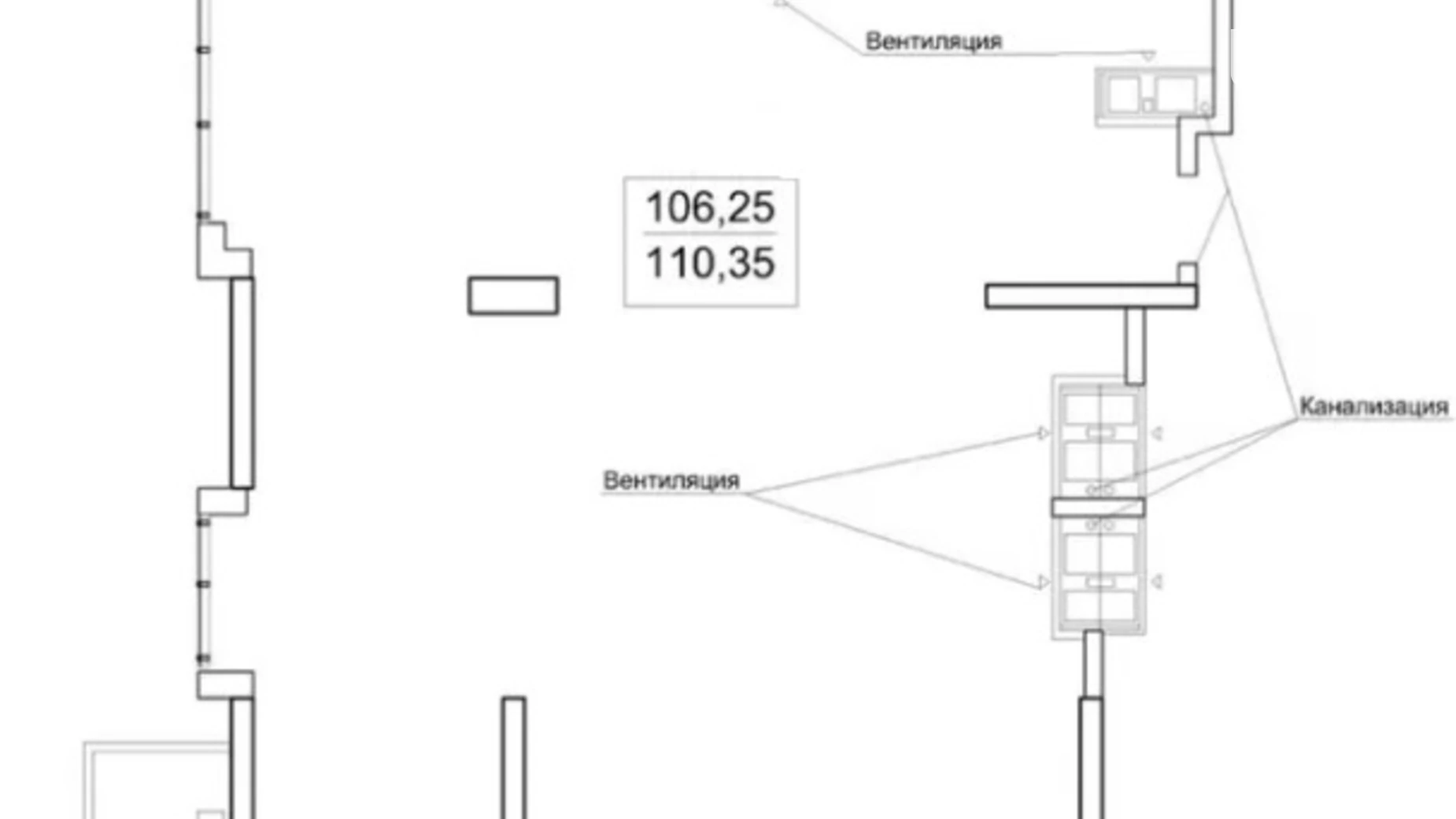 Продается 3-комнатная квартира 110 кв. м в Одессе, Фонтанская дор., 25Ж - фото 5