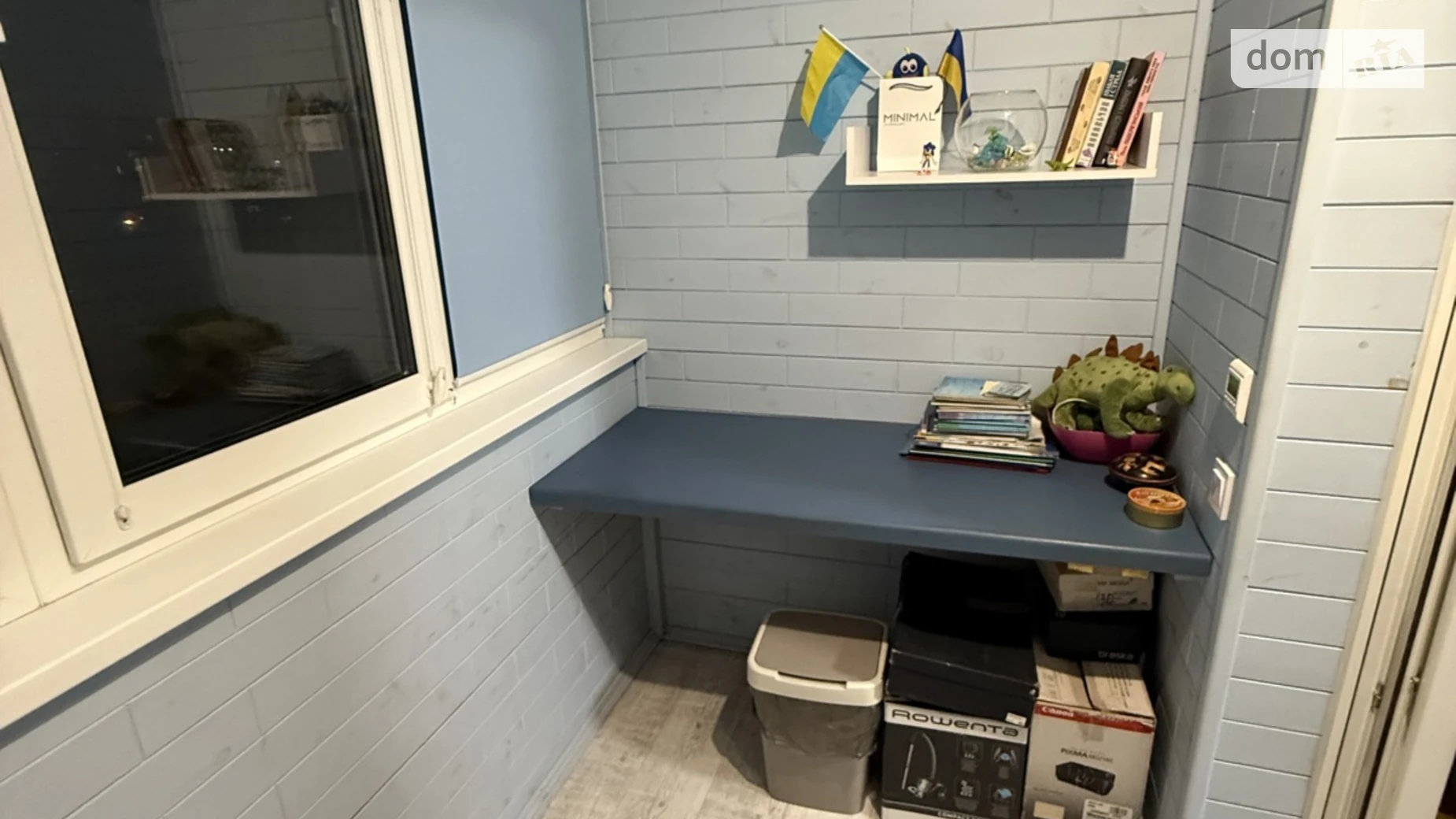 Сдается в аренду комната 74 кв. м в Киеве, цена: 5000 грн - фото 3