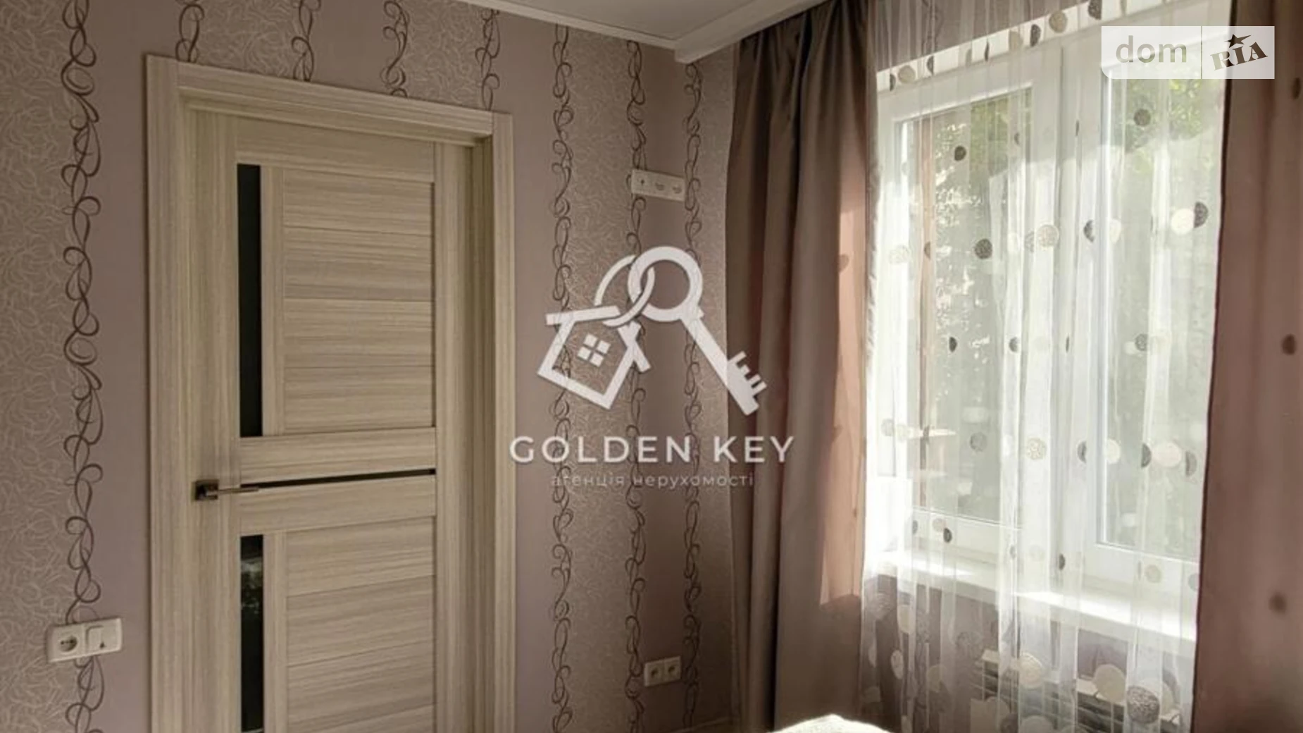 Продается 3-комнатная квартира 47.8 кв. м в Кривом Роге, ул. Петра Калнышевского(Харитонова), 17 - фото 3