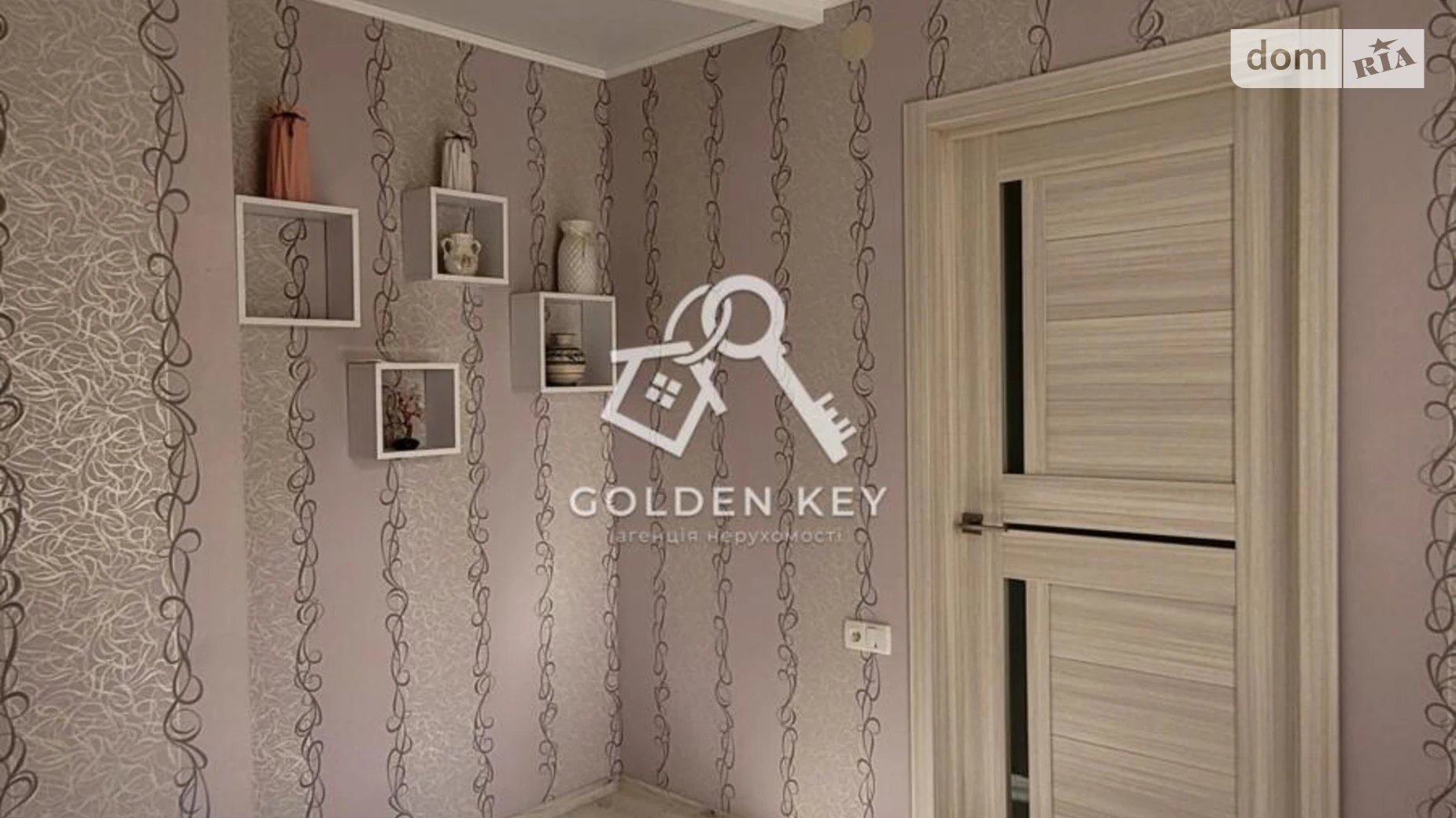 Продается 3-комнатная квартира 47.8 кв. м в Кривом Роге, ул. Петра Калнышевского(Харитонова), 17 - фото 2