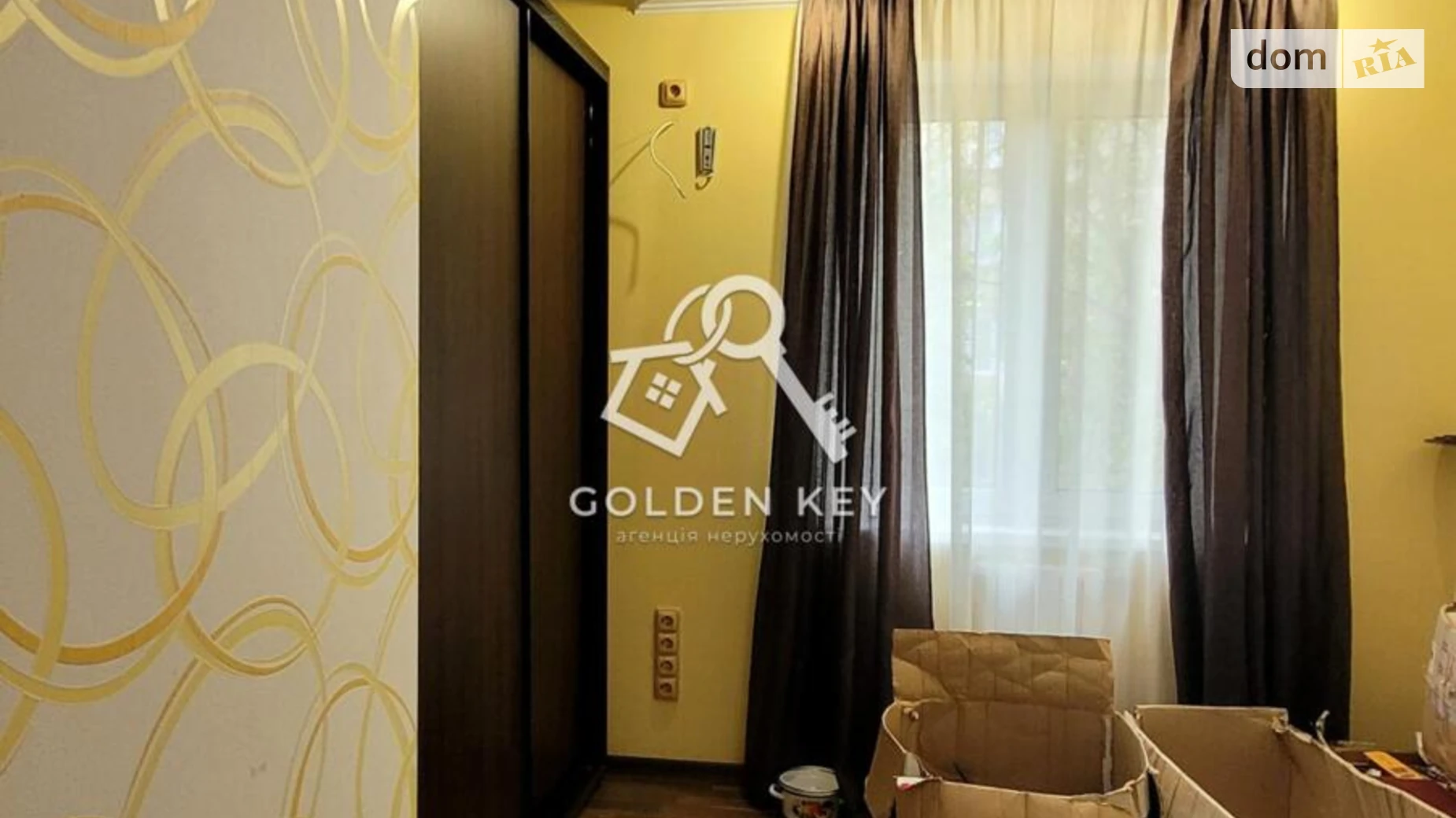 Продается 3-комнатная квартира 47.8 кв. м в Кривом Роге, ул. Петра Калнышевского(Харитонова), 17 - фото 4