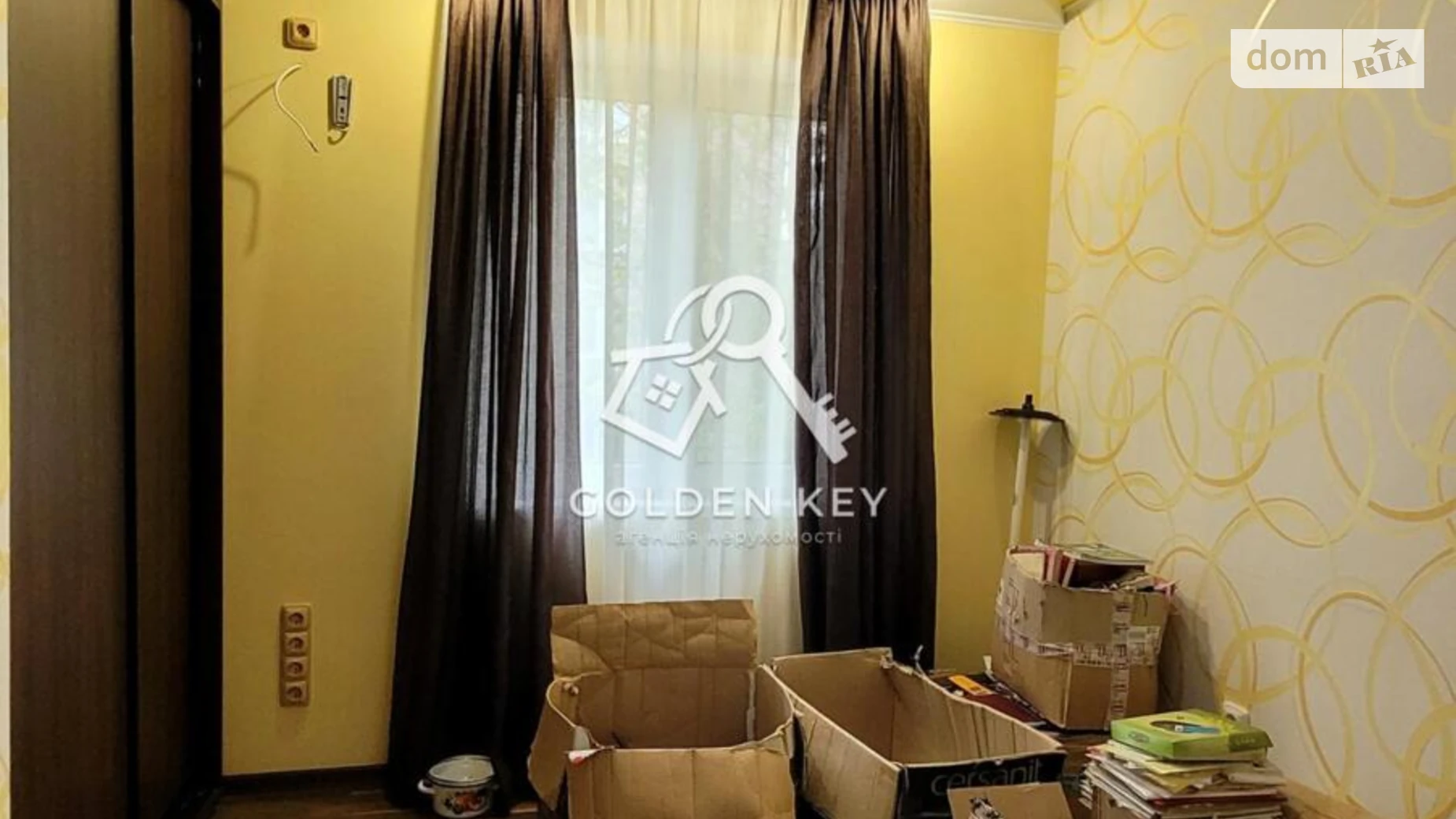 Продается 3-комнатная квартира 47.8 кв. м в Кривом Роге, ул. Петра Калнышевского(Харитонова), 17 - фото 5