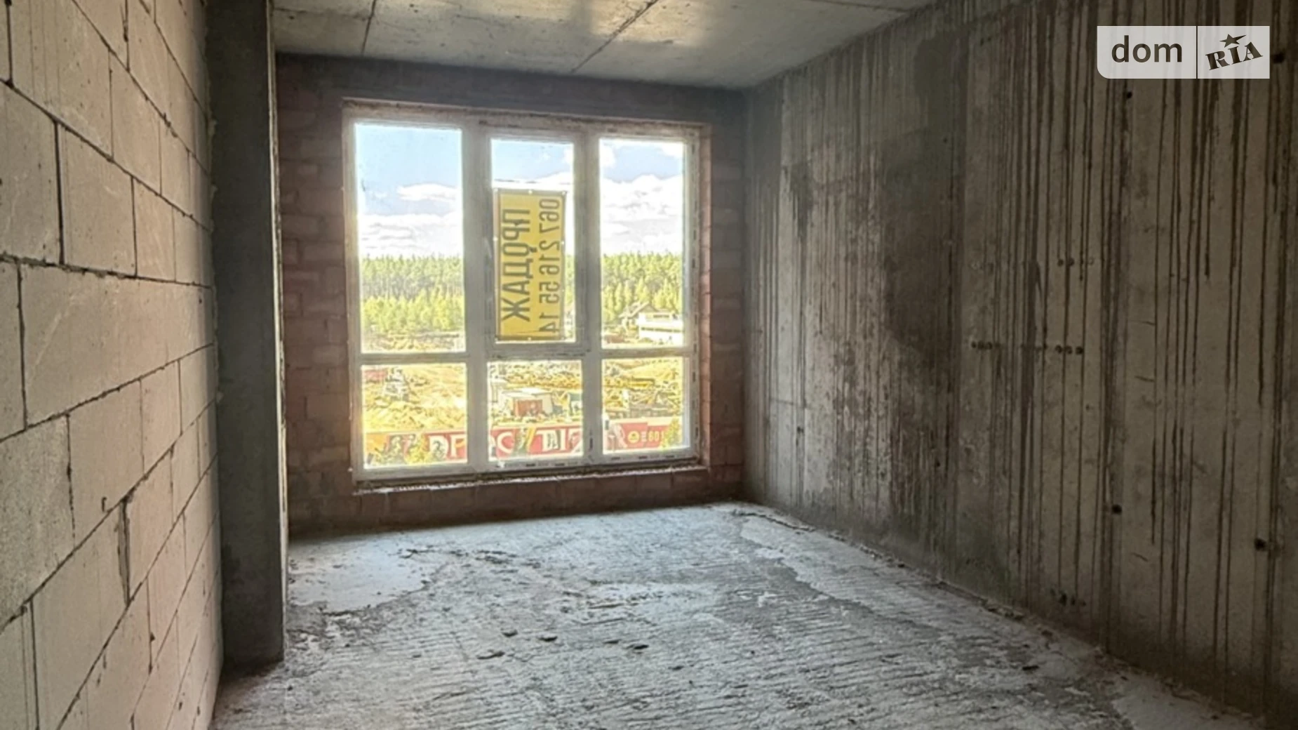 Продается 2-комнатная квартира 67 кв. м в Ирпене, ул. Университетская(Карла Маркса), 1Л - фото 5