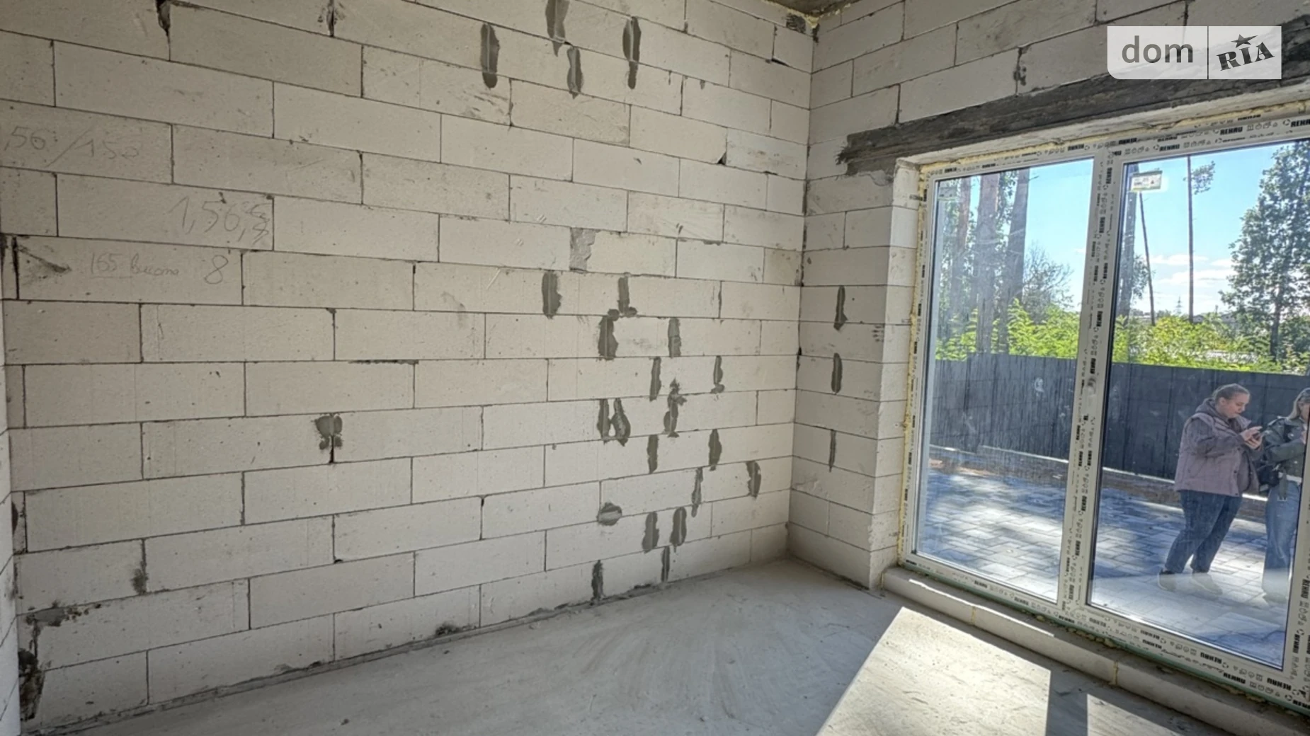 ул. Семьи Красовских, 16 Буча, цена: 85000 $ - фото 3
