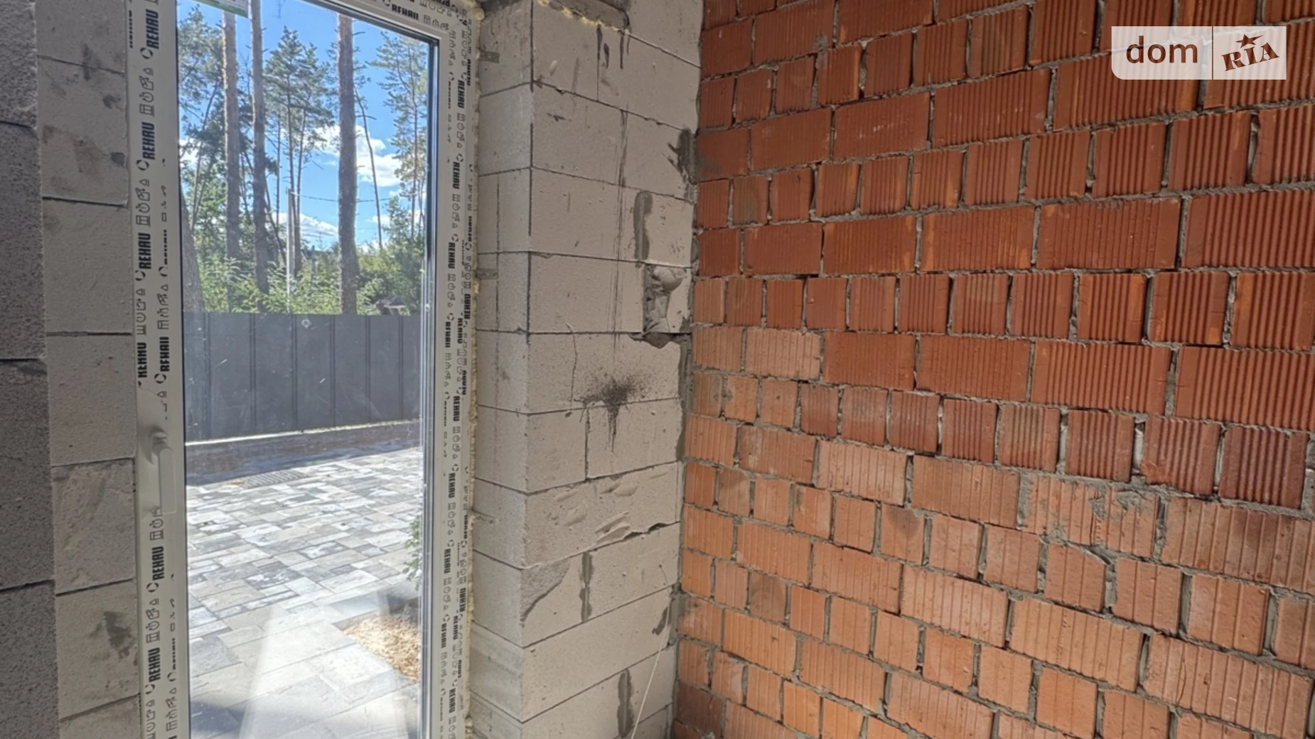 ул. Семьи Красовских, 16 Буча, цена: 85000 $ - фото 4