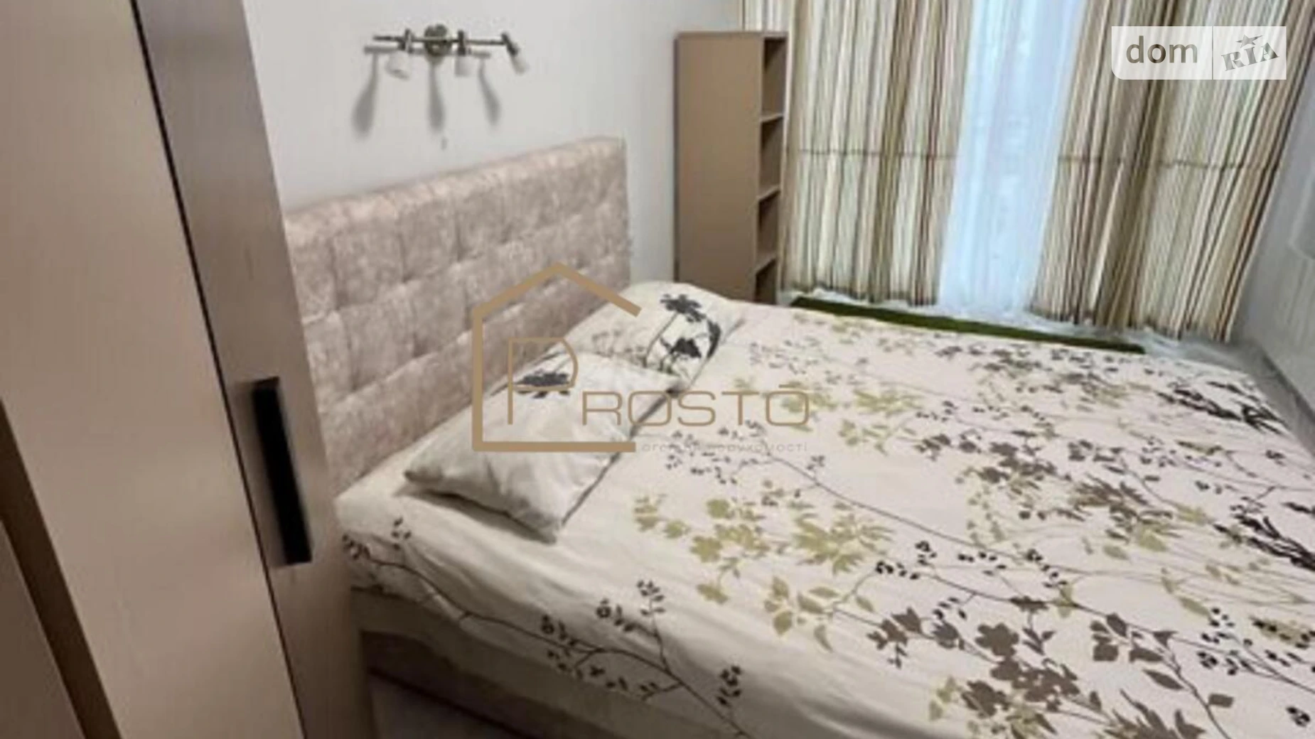 Сдается в аренду 1-комнатная квартира 48 кв. м в, цена: 450 $ - фото 2
