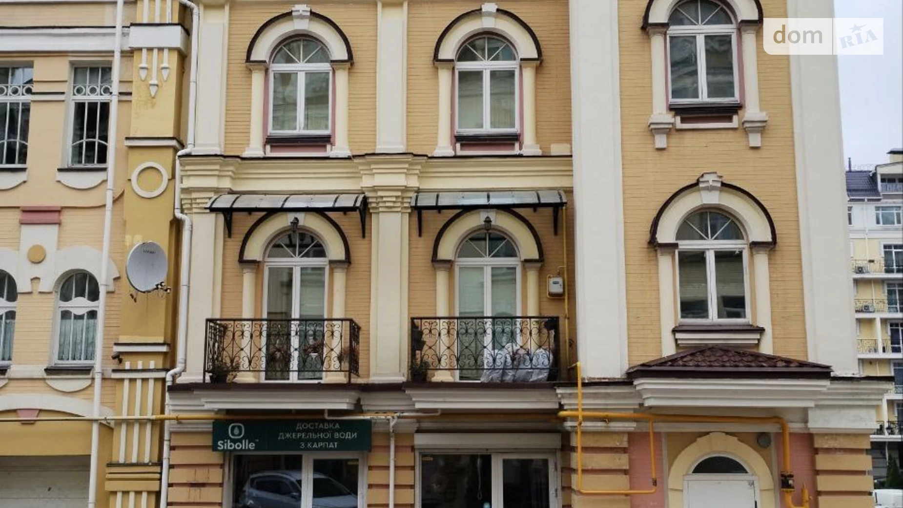 Продается офис 24 кв. м в бизнес-центре, цена: 68000 € - фото 4