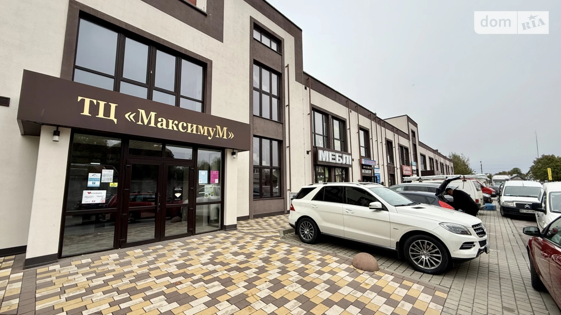 вул. Успенська Стрий, цена: 25500 $ - фото 3