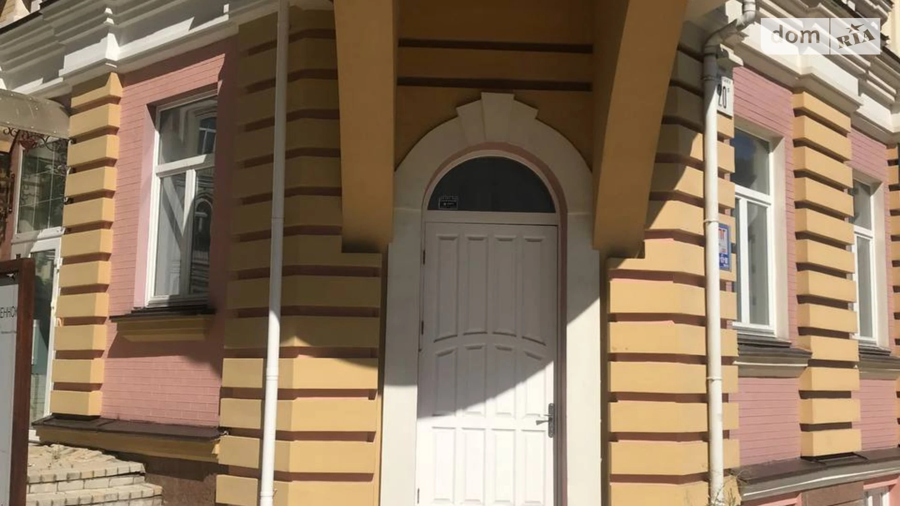 Продается офис 39.9 кв. м в бизнес-центре, цена: 120000 € - фото 3