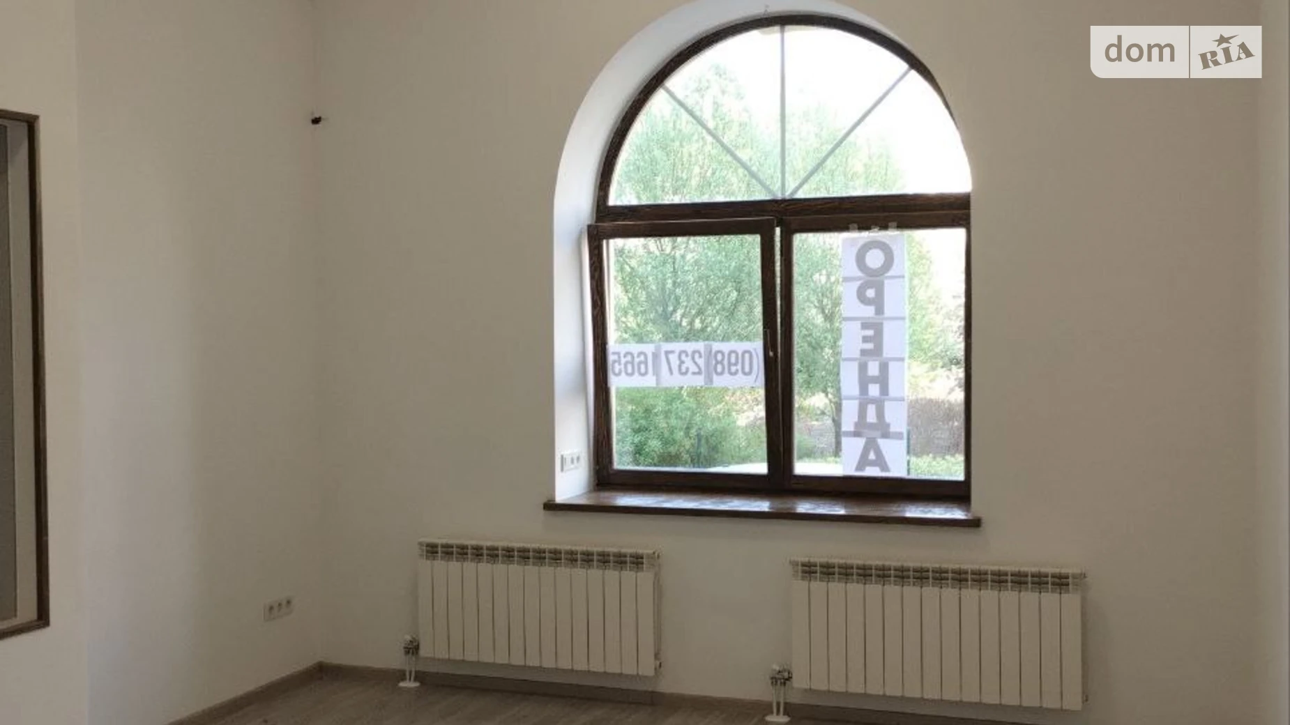 Продается офис 154.2 кв. м в бизнес-центре, цена: 350000 € - фото 5